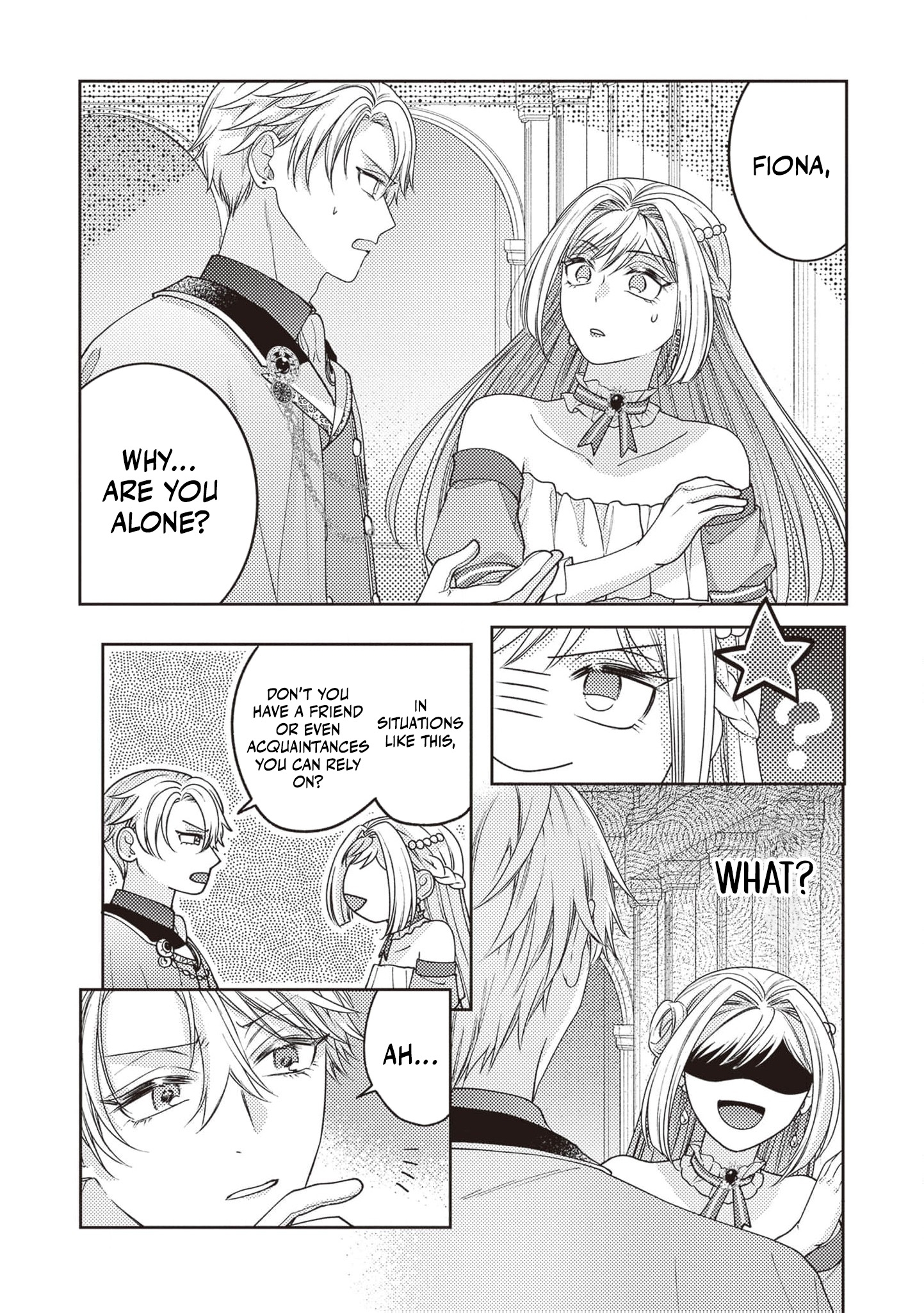 I’m a Sickly Villainess, but My Fiancé Is So Overprotective I Want to Run Away Chapter 4 page 22