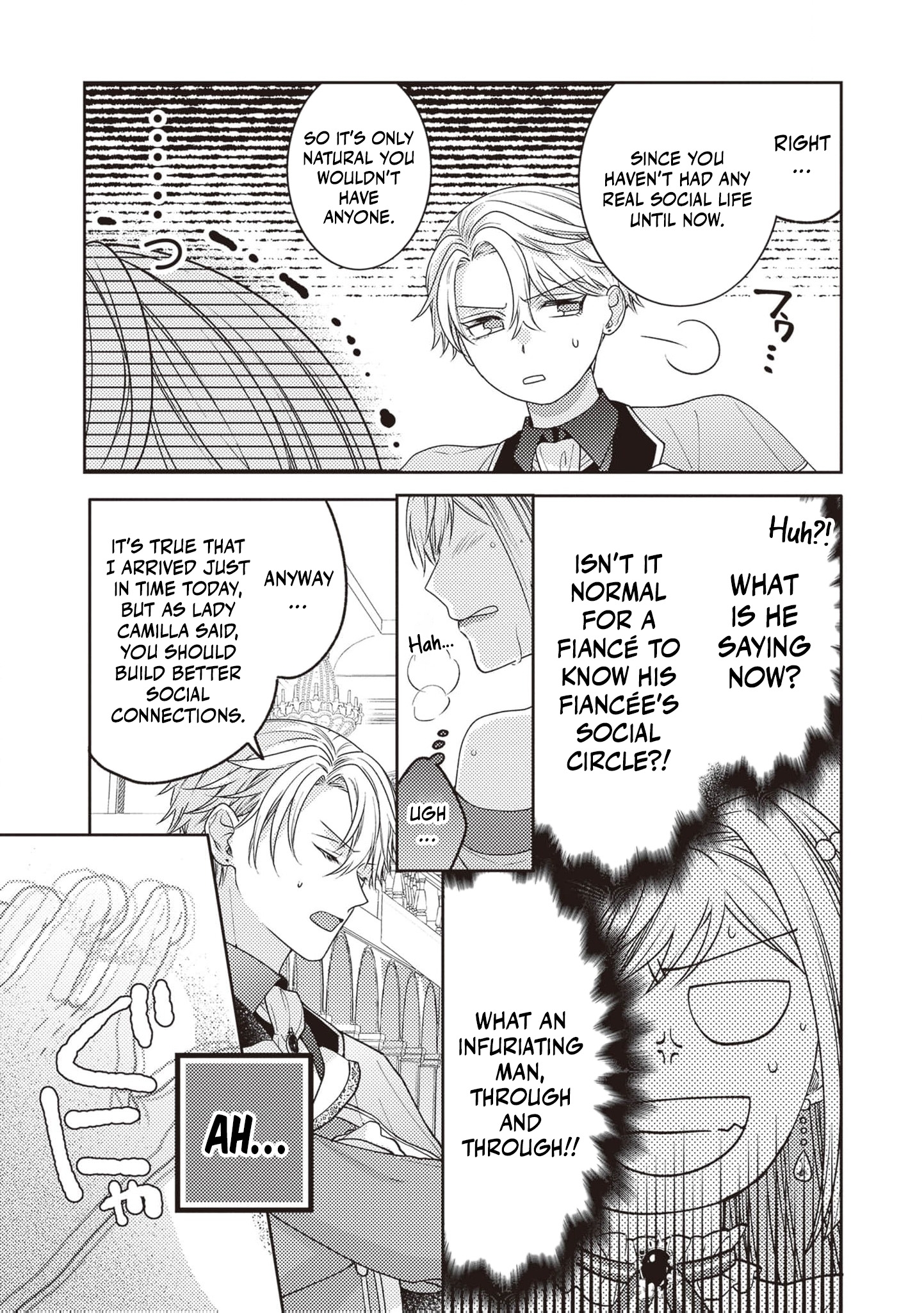 I’m a Sickly Villainess, but My Fiancé Is So Overprotective I Want to Run Away Chapter 4 page 23
