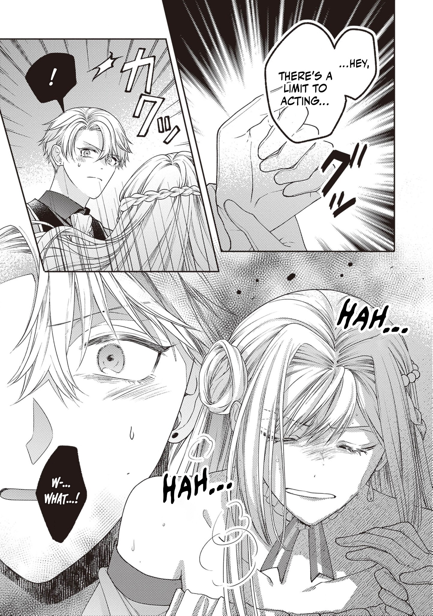 I’m a Sickly Villainess, but My Fiancé Is So Overprotective I Want to Run Away Chapter 4 page 25