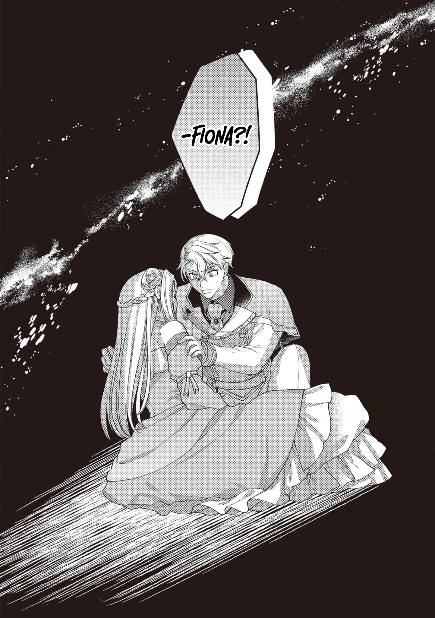 I’m a Sickly Villainess, but My Fiancé Is So Overprotective I Want to Run Away Chapter 4 page 26