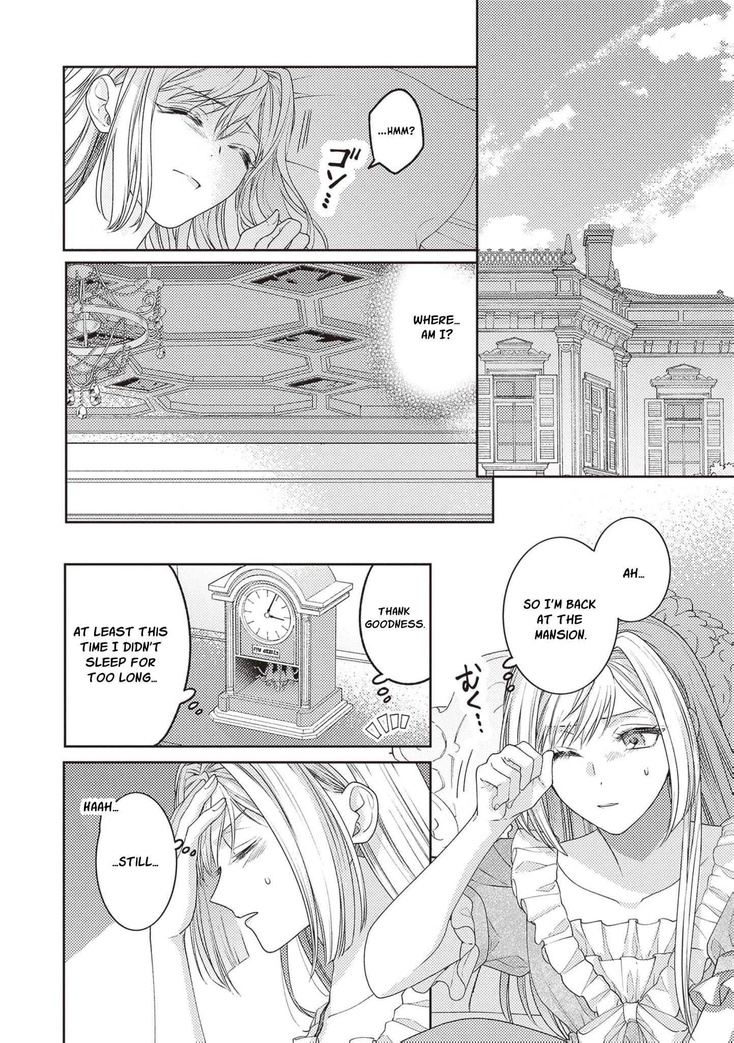 I’m a Sickly Villainess, but My Fiancé Is So Overprotective I Want to Run Away Chapter 5 page 5