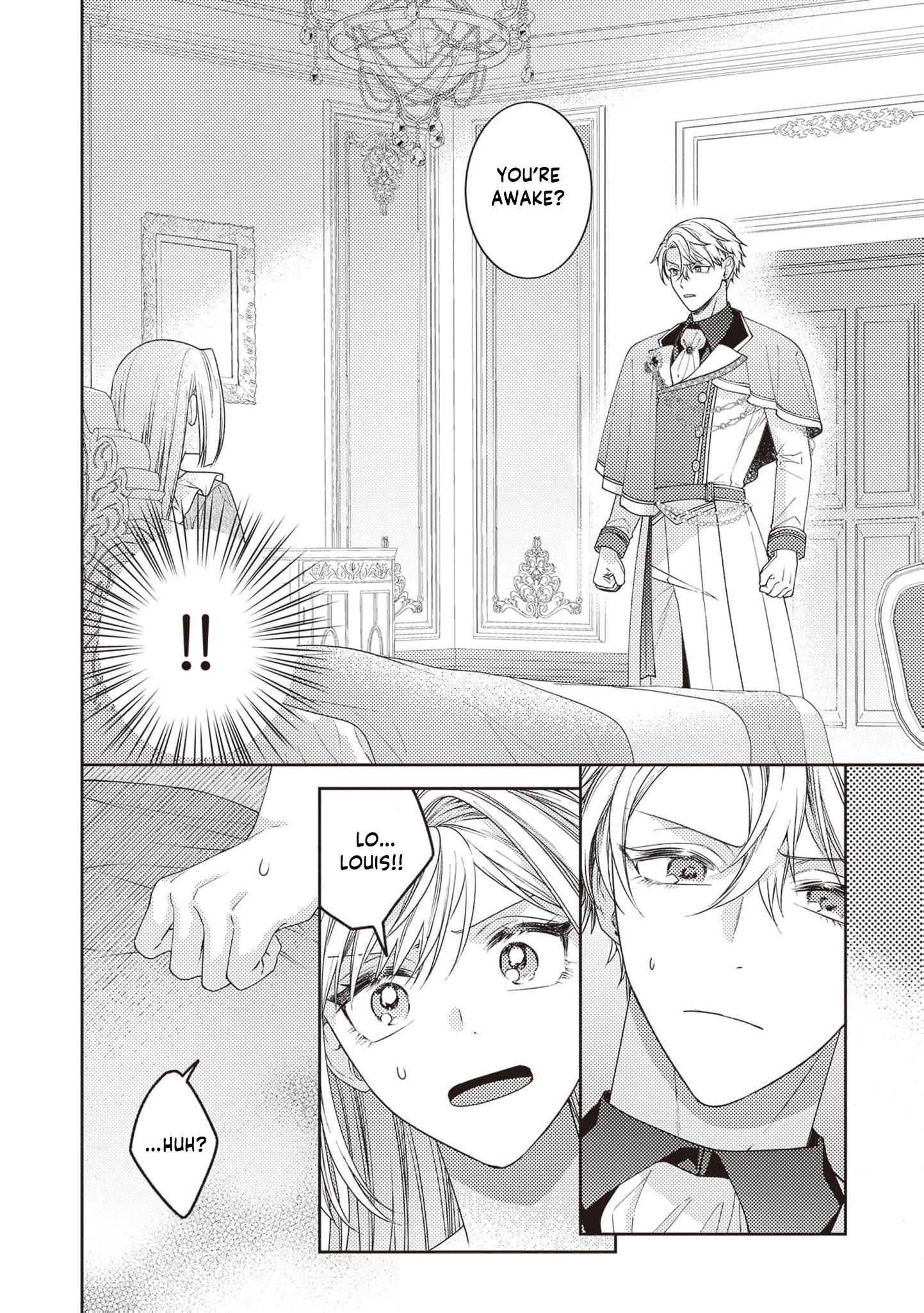 I’m a Sickly Villainess, but My Fiancé Is So Overprotective I Want to Run Away Chapter 5 page 7