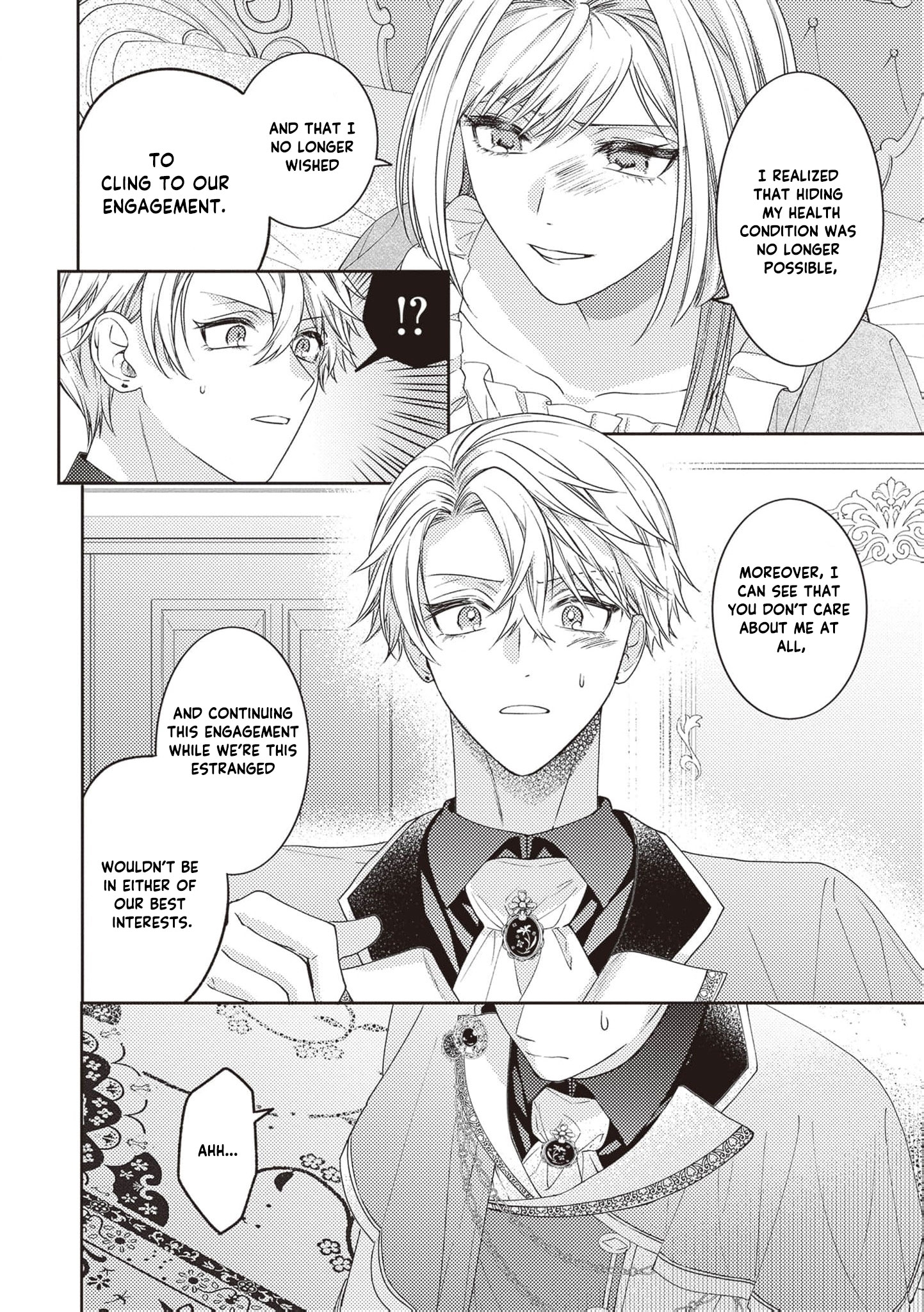 I’m a Sickly Villainess, but My Fiancé Is So Overprotective I Want to Run Away Chapter 5 page 15