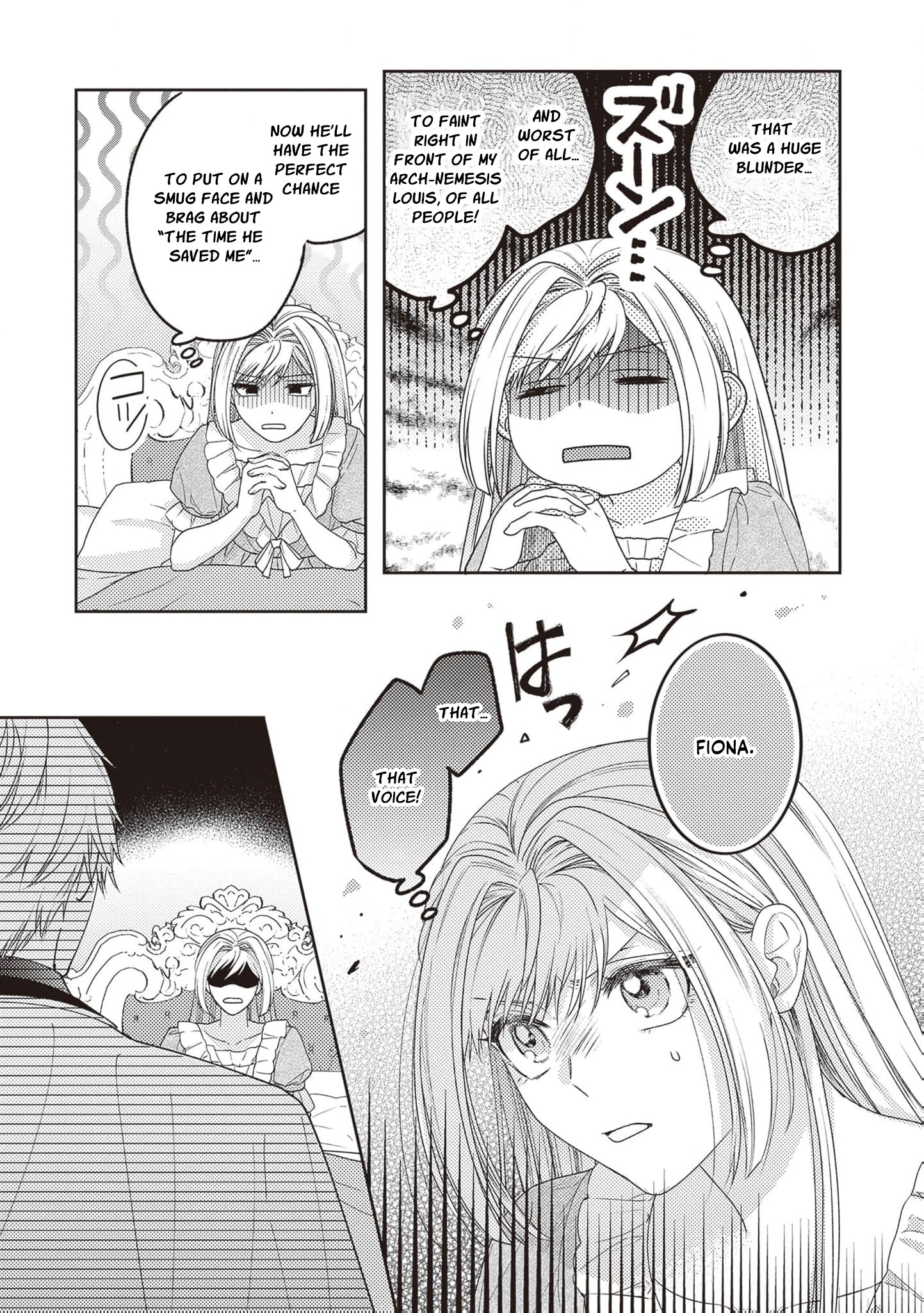 I’m a Sickly Villainess, but My Fiancé Is So Overprotective I Want to Run Away Chapter 5 page 6