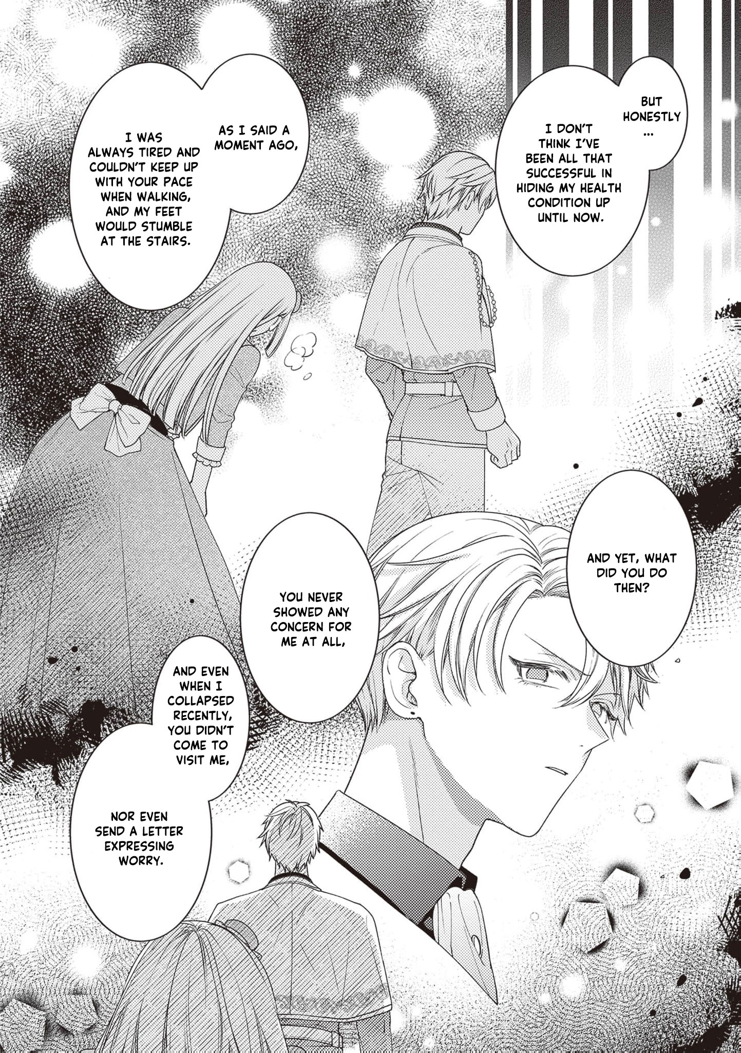 I’m a Sickly Villainess, but My Fiancé Is So Overprotective I Want to Run Away Chapter 5 page 17