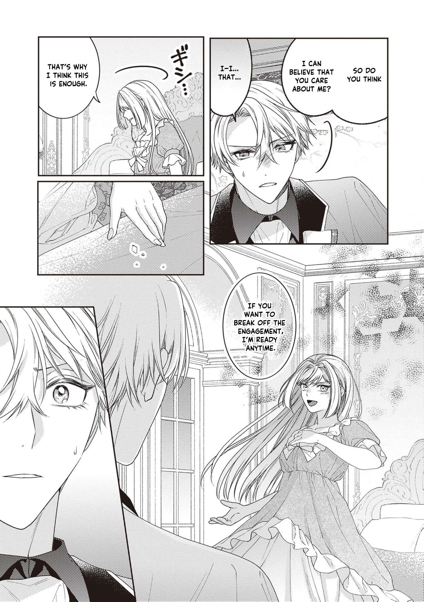 I’m a Sickly Villainess, but My Fiancé Is So Overprotective I Want to Run Away Chapter 5 page 18
