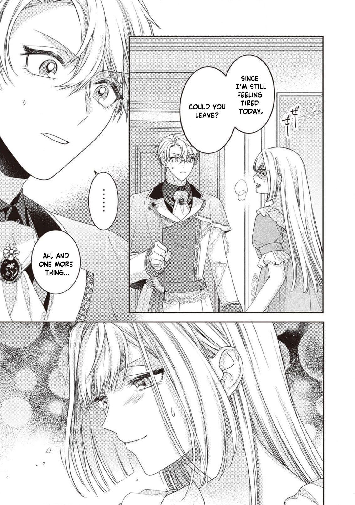 I’m a Sickly Villainess, but My Fiancé Is So Overprotective I Want to Run Away Chapter 5 page 20