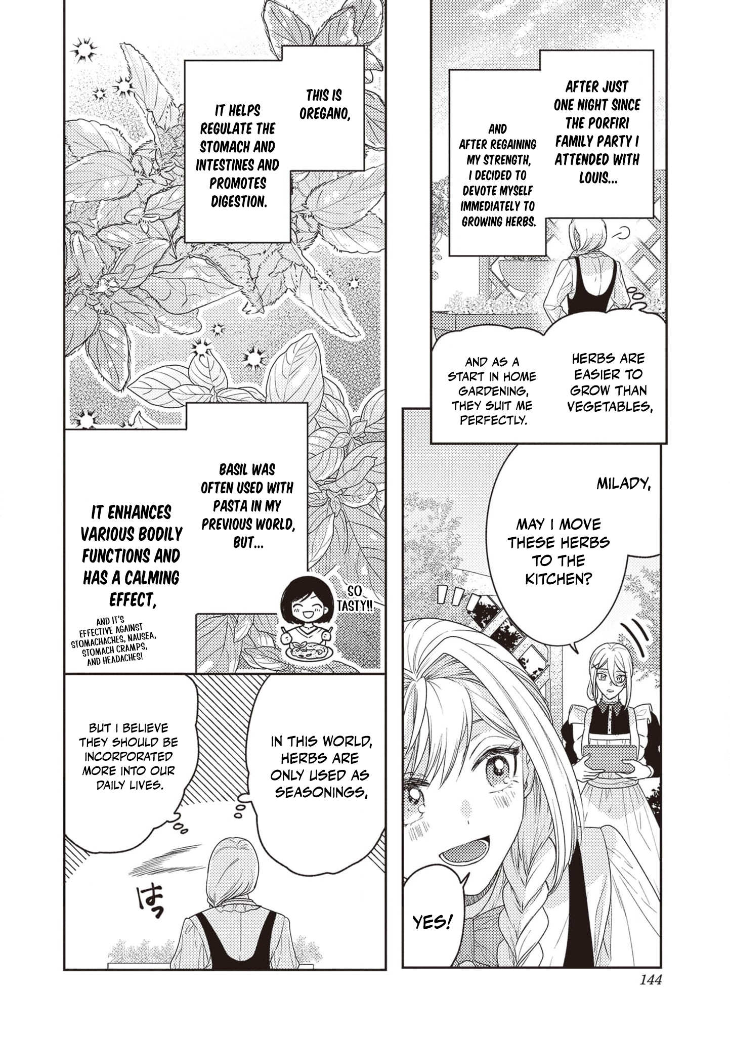 I’m a Sickly Villainess, but My Fiancé Is So Overprotective I Want to Run Away Chapter 6 page 5