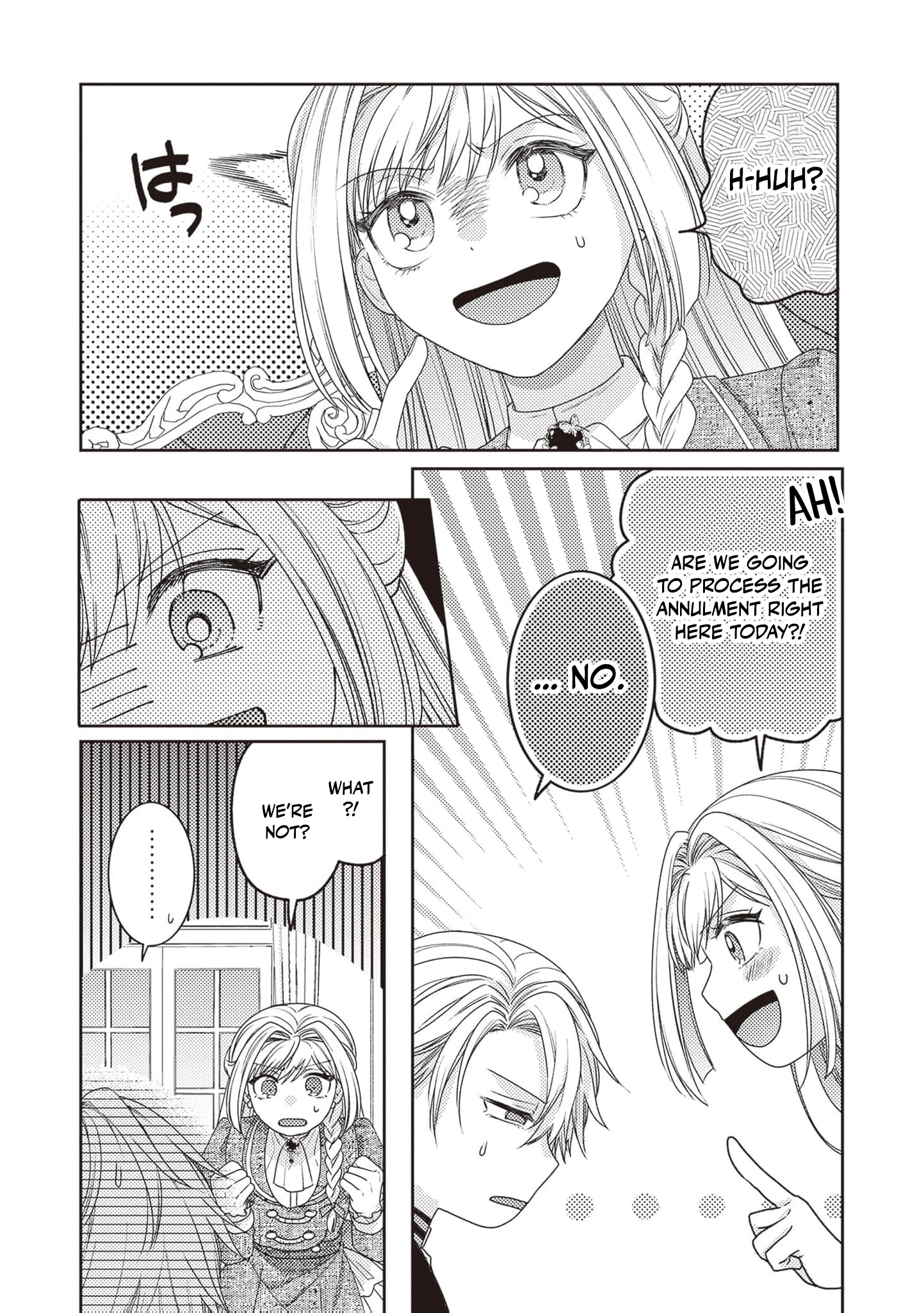 I’m a Sickly Villainess, but My Fiancé Is So Overprotective I Want to Run Away Chapter 6 page 9