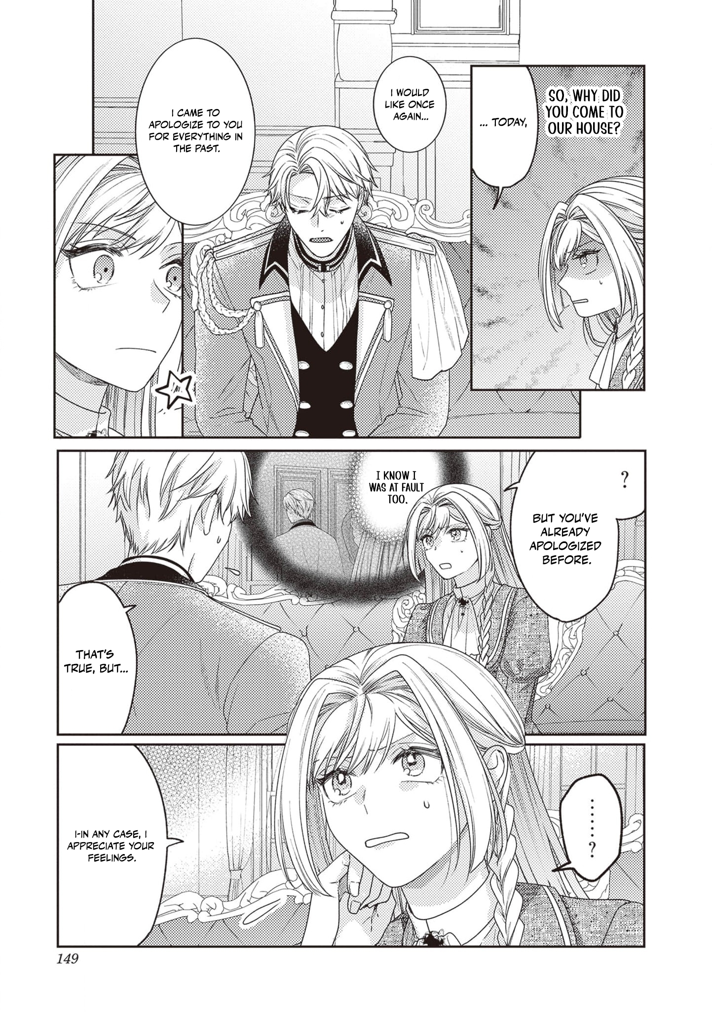 I’m a Sickly Villainess, but My Fiancé Is So Overprotective I Want to Run Away Chapter 6 page 10
