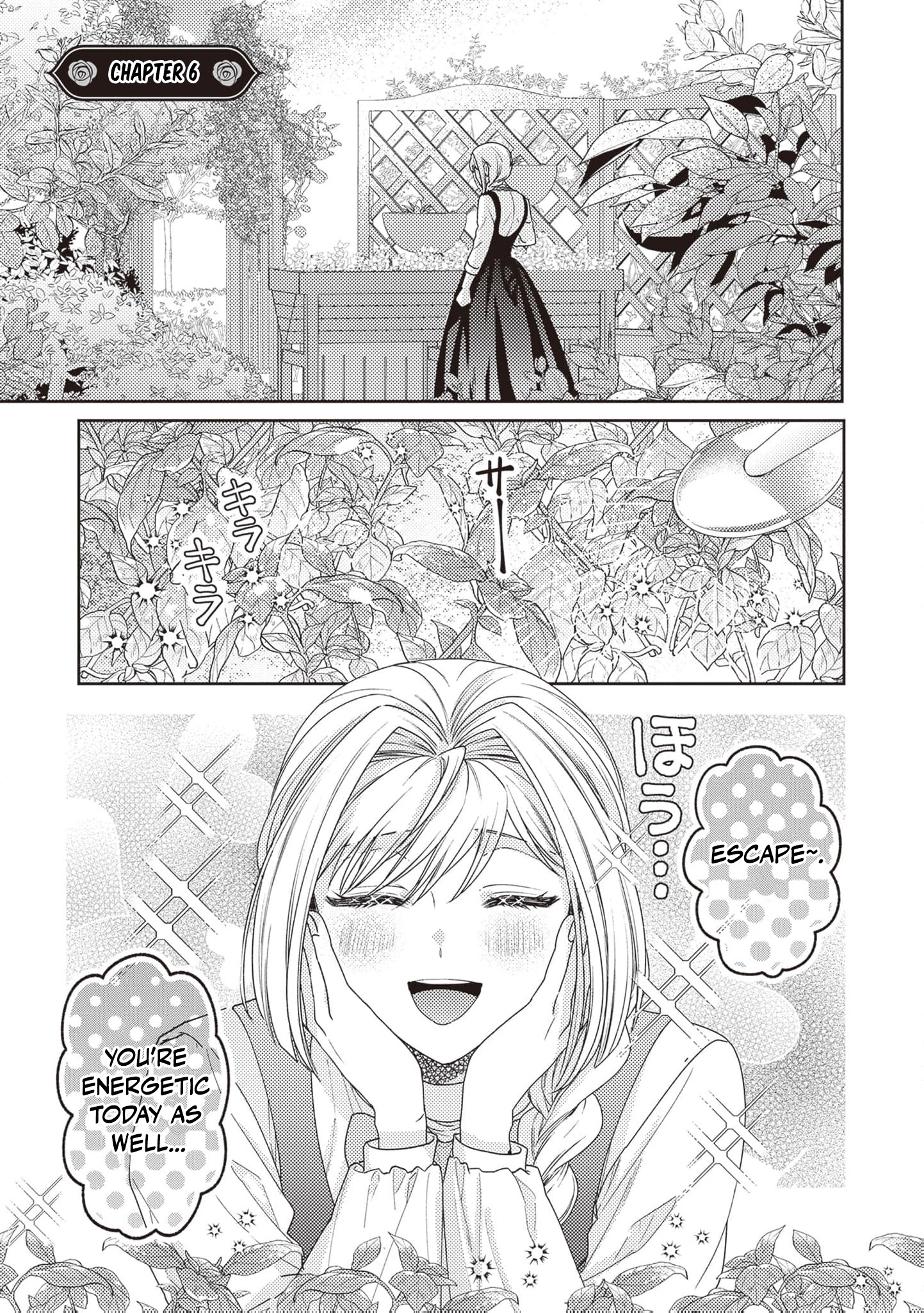 I’m a Sickly Villainess, but My Fiancé Is So Overprotective I Want to Run Away Chapter 6 page 4