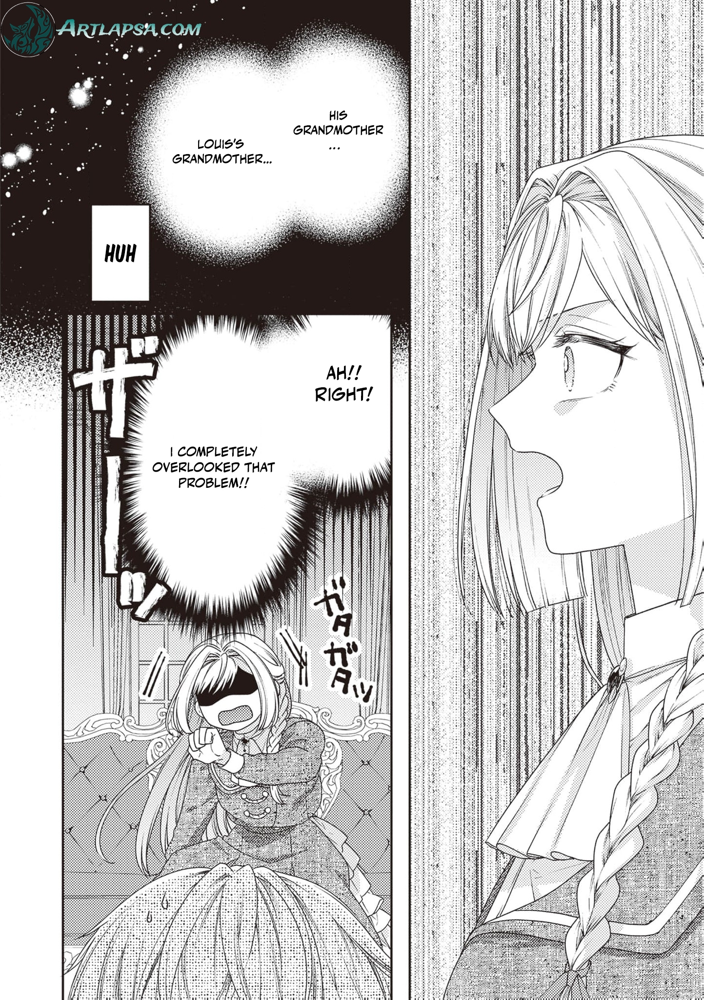 I’m a Sickly Villainess, but My Fiancé Is So Overprotective I Want to Run Away Chapter 6 page 13