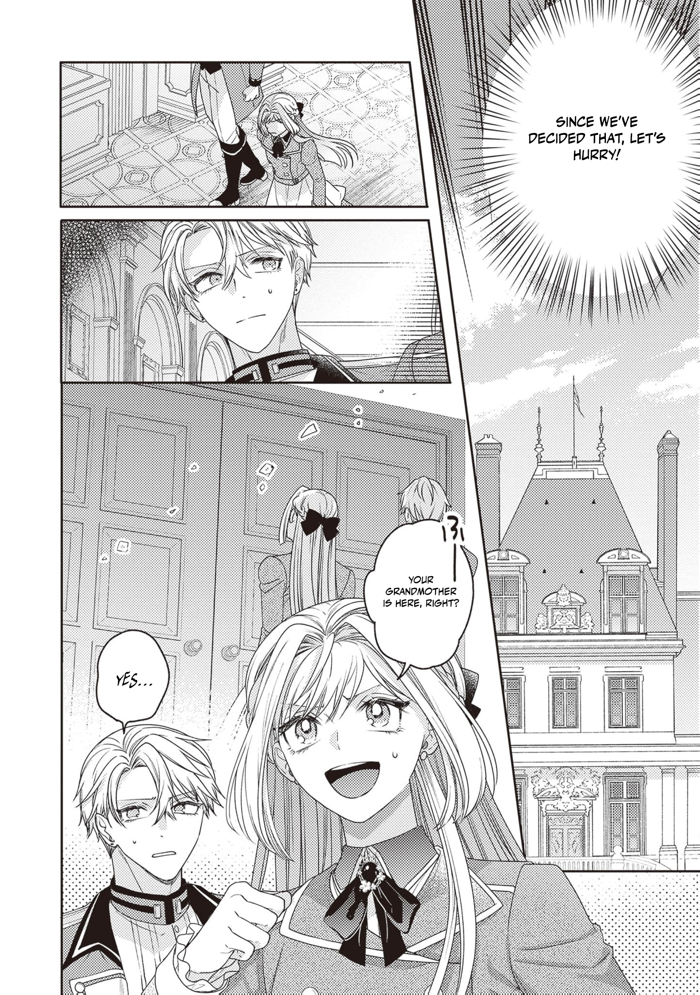 I’m a Sickly Villainess, but My Fiancé Is So Overprotective I Want to Run Away Chapter 6 page 17