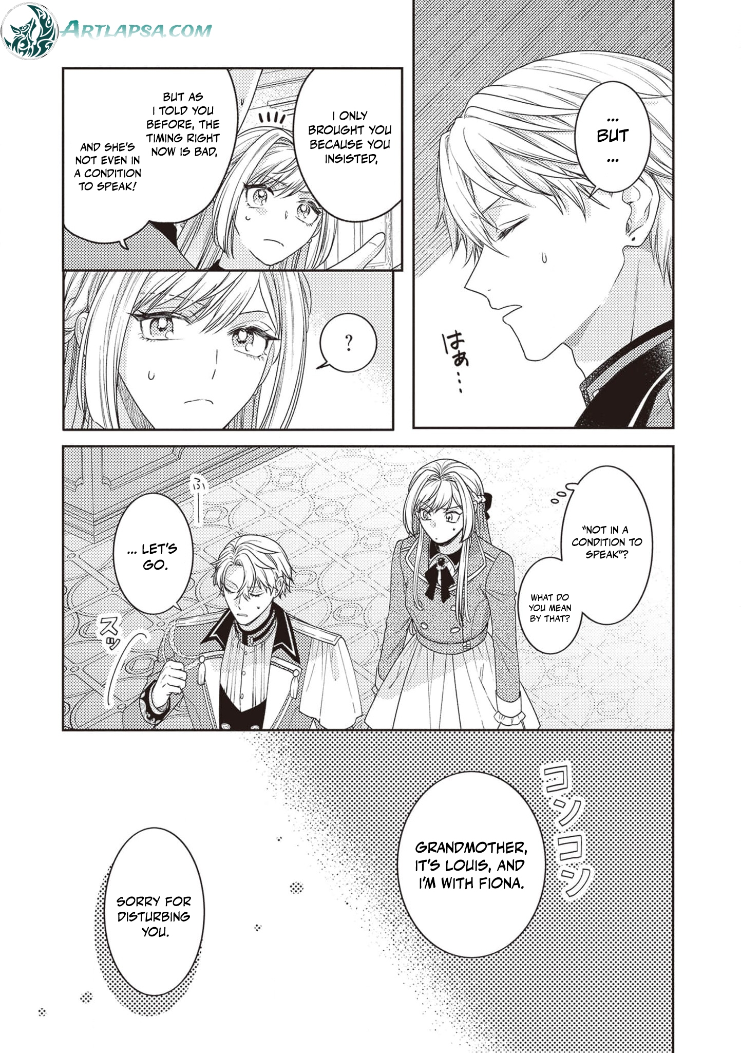 I’m a Sickly Villainess, but My Fiancé Is So Overprotective I Want to Run Away Chapter 6 page 18