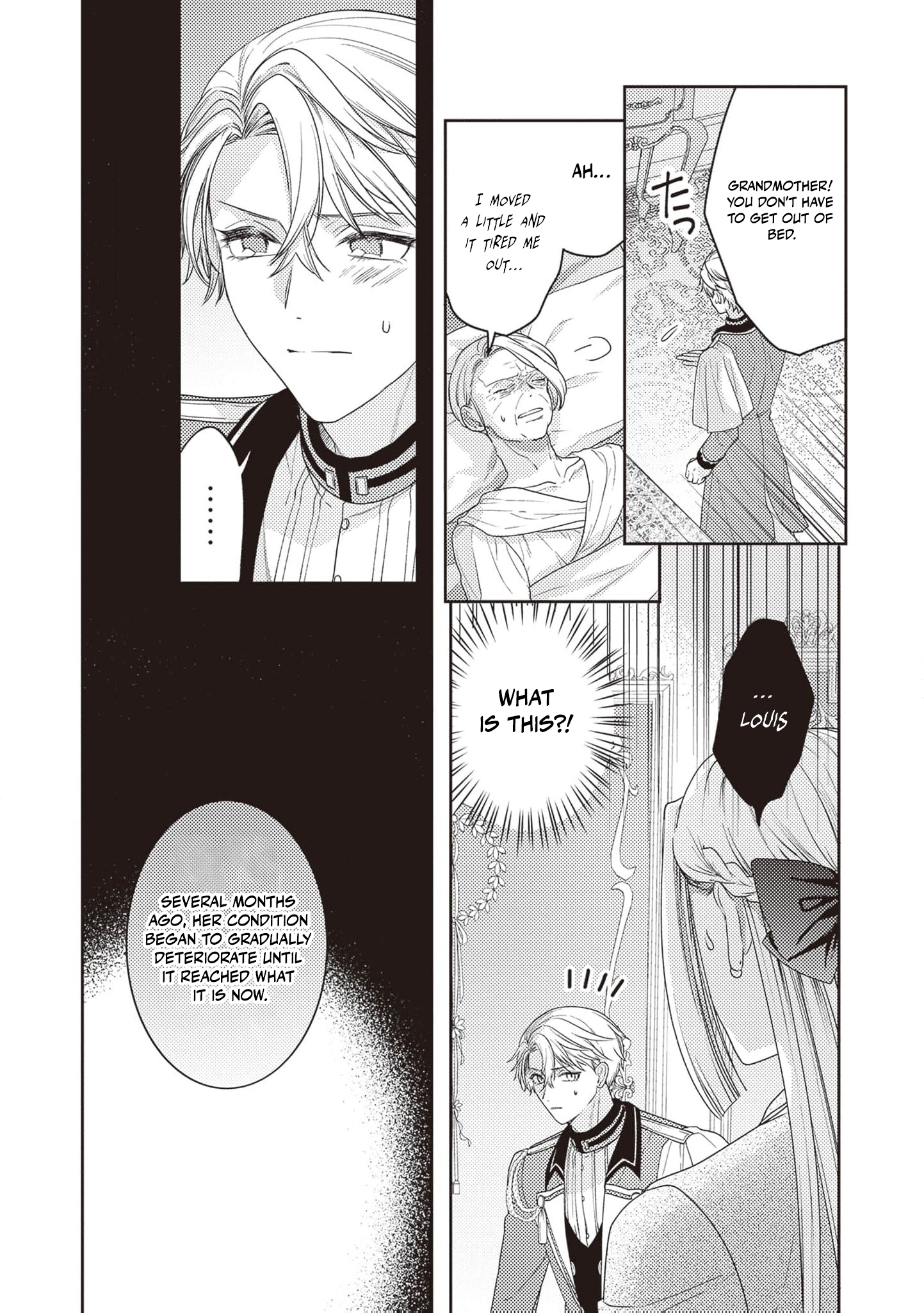 I’m a Sickly Villainess, but My Fiancé Is So Overprotective I Want to Run Away Chapter 6 page 21