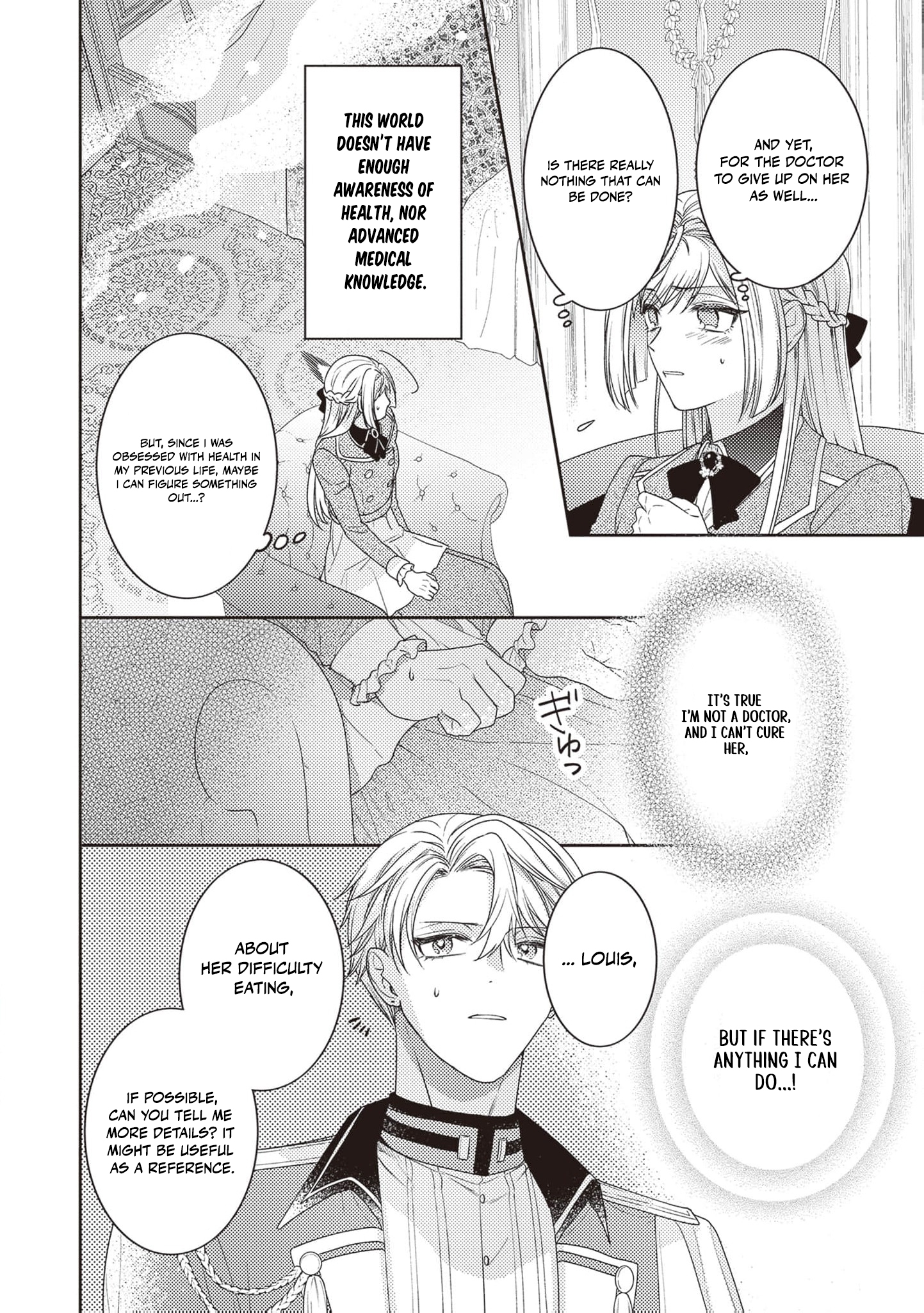 I’m a Sickly Villainess, but My Fiancé Is So Overprotective I Want to Run Away Chapter 6 page 25