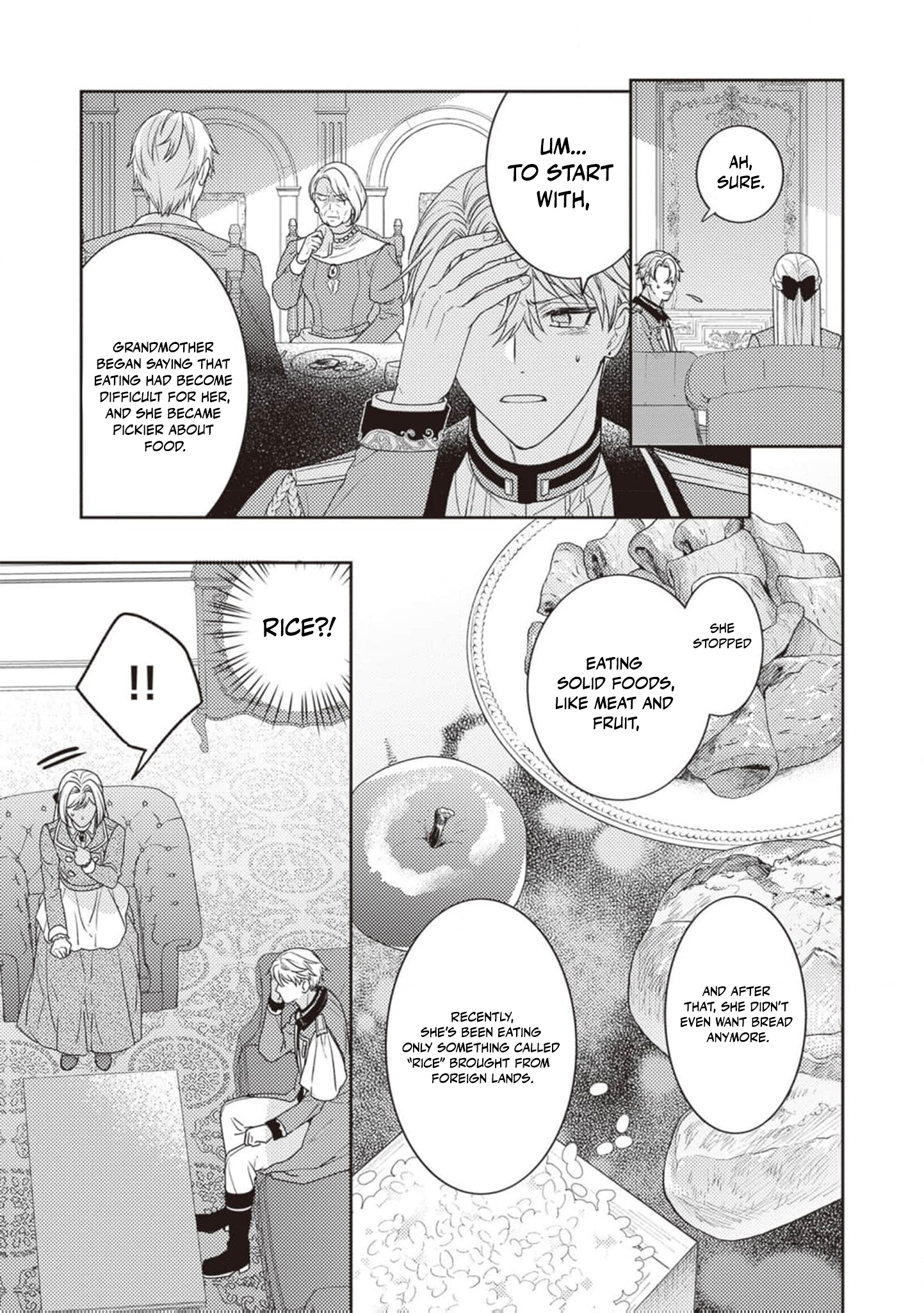 I’m a Sickly Villainess, but My Fiancé Is So Overprotective I Want to Run Away Chapter 6 page 26