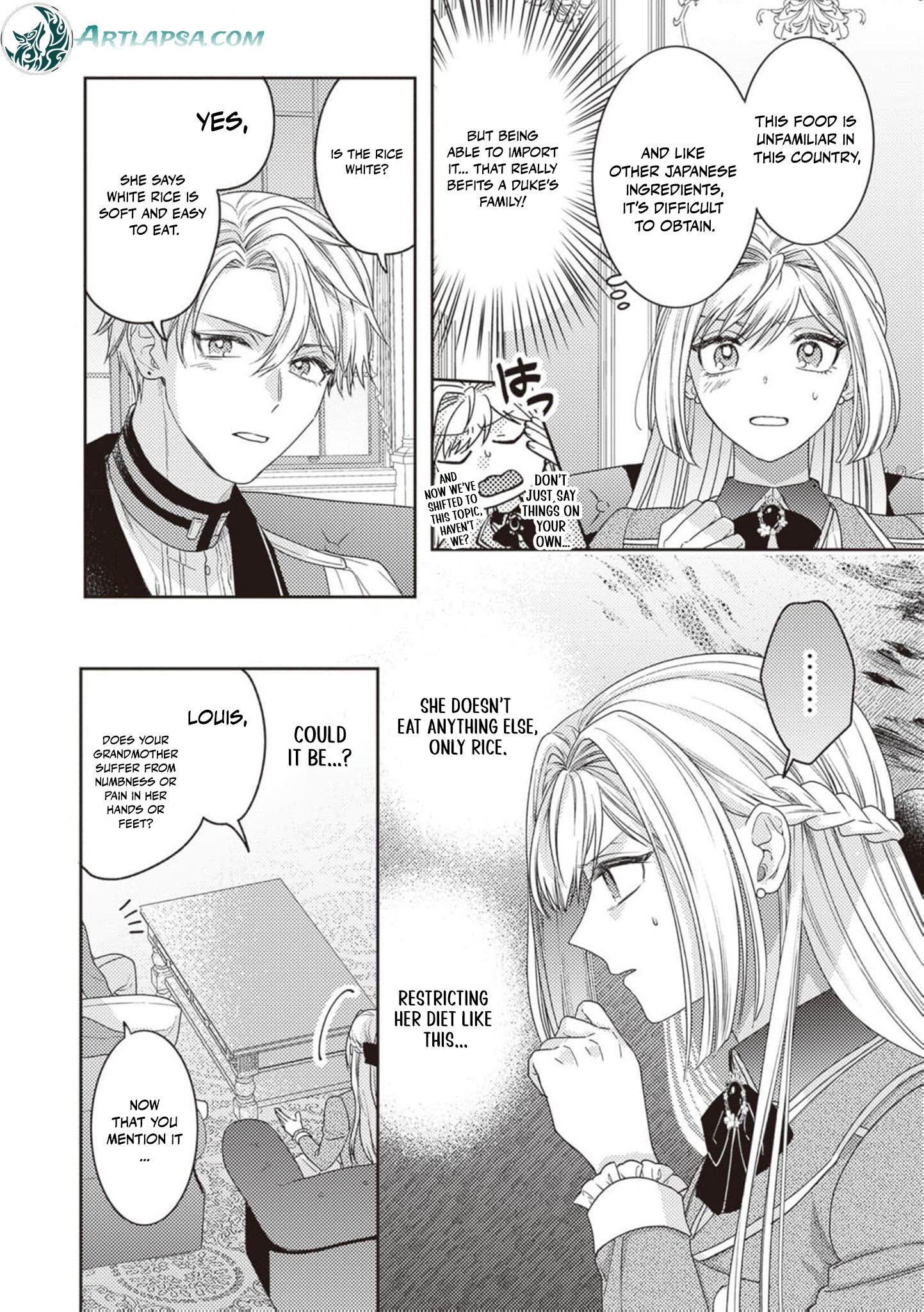 I’m a Sickly Villainess, but My Fiancé Is So Overprotective I Want to Run Away Chapter 6 page 27