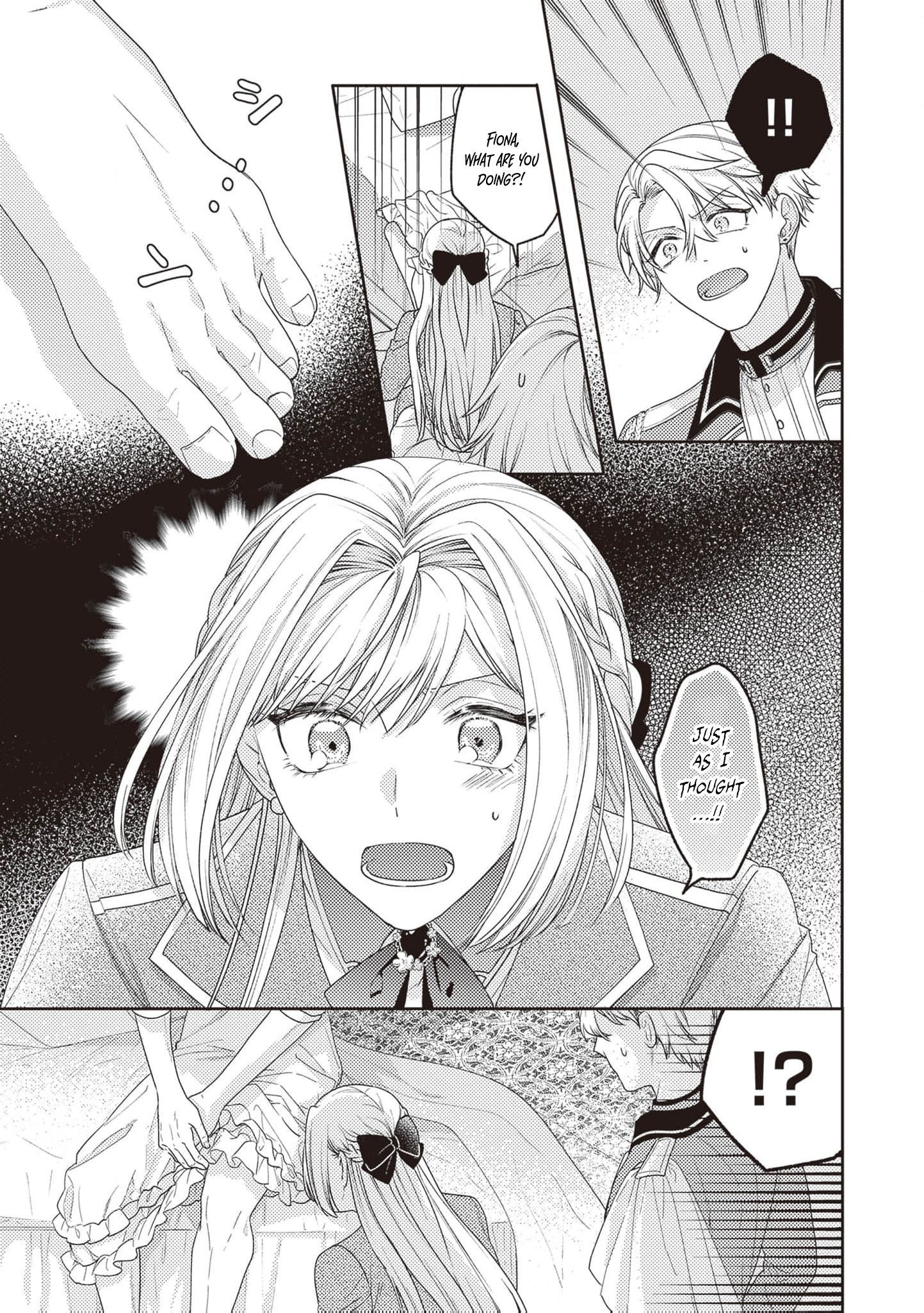 I’m a Sickly Villainess, but My Fiancé Is So Overprotective I Want to Run Away Chapter 6 page 30