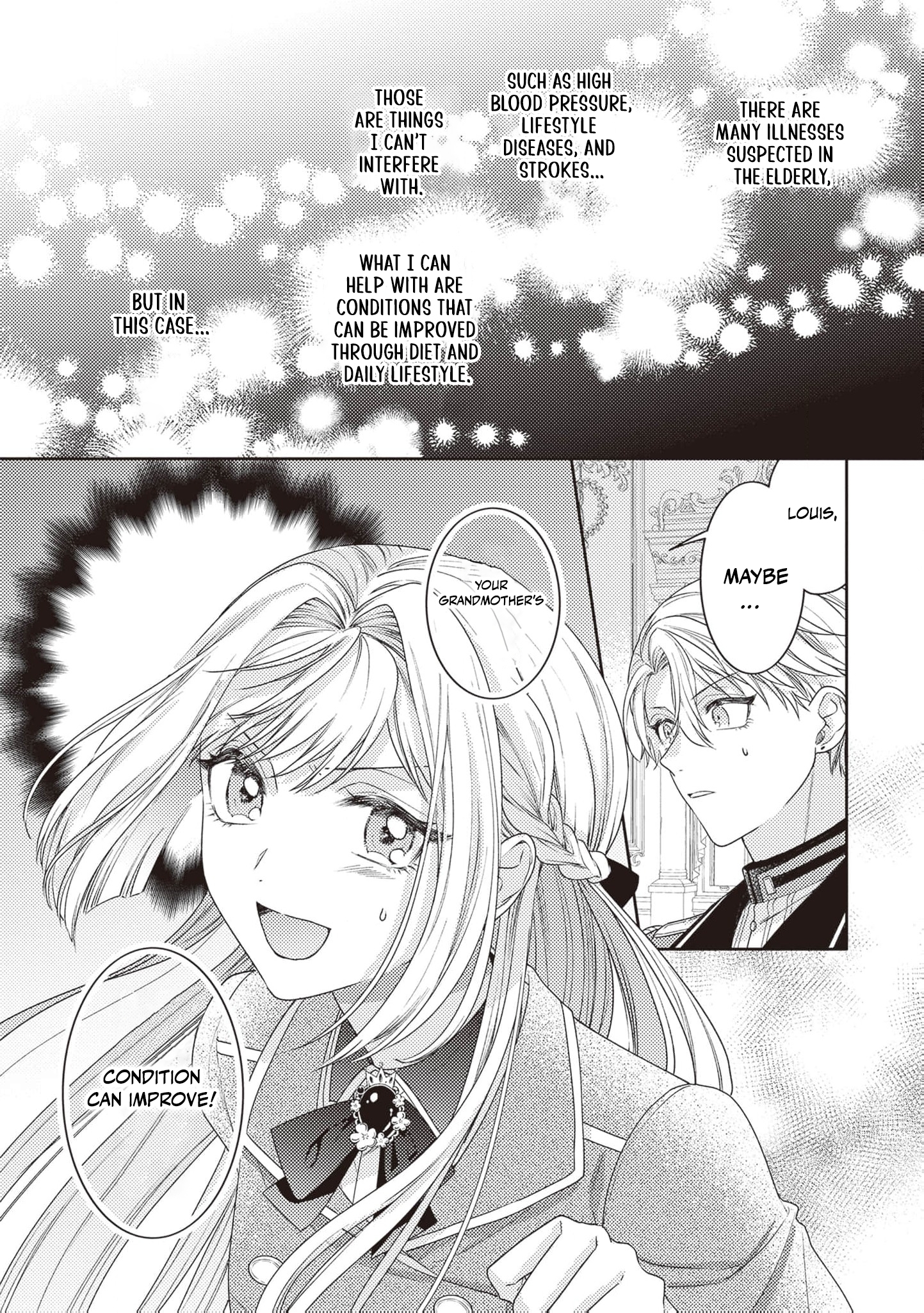 I’m a Sickly Villainess, but My Fiancé Is So Overprotective I Want to Run Away Chapter 6 page 31
