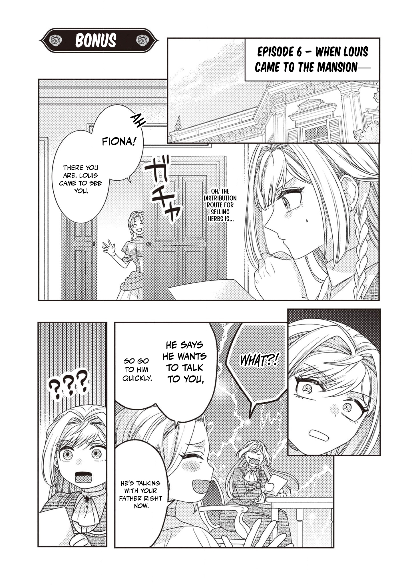 I’m a Sickly Villainess, but My Fiancé Is So Overprotective I Want to Run Away Chapter 6 page 33