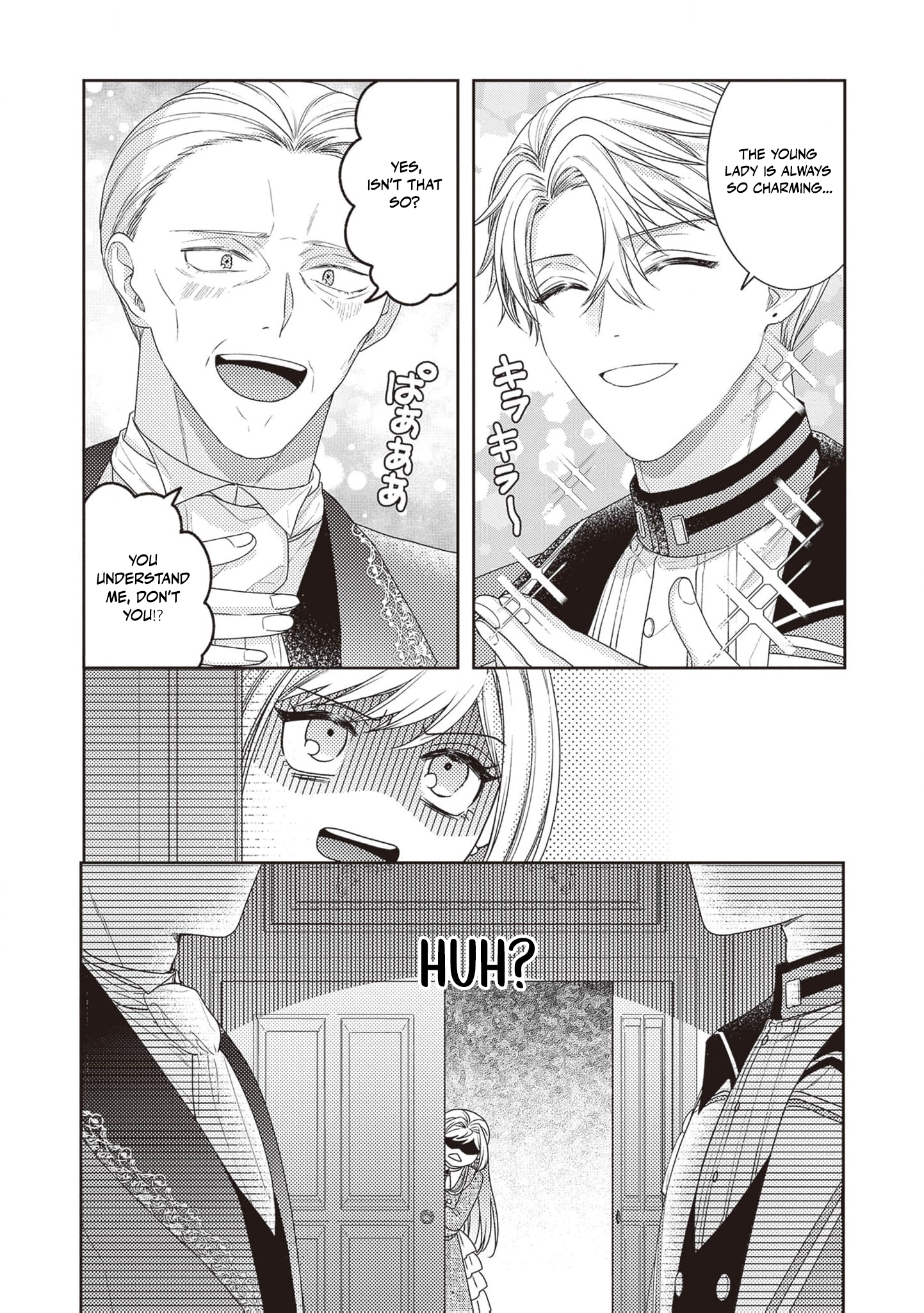 I’m a Sickly Villainess, but My Fiancé Is So Overprotective I Want to Run Away Chapter 6 page 35