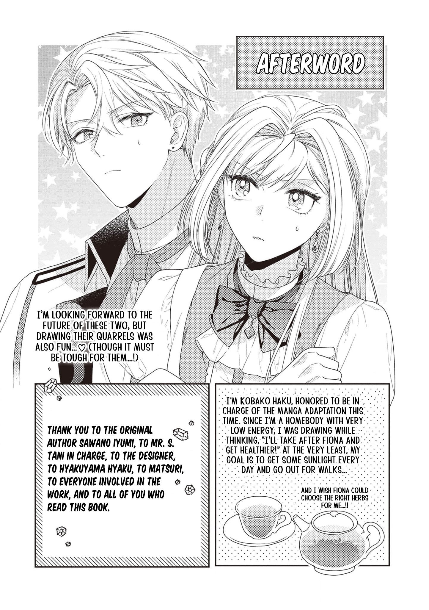 I’m a Sickly Villainess, but My Fiancé Is So Overprotective I Want to Run Away Chapter 6 page 39