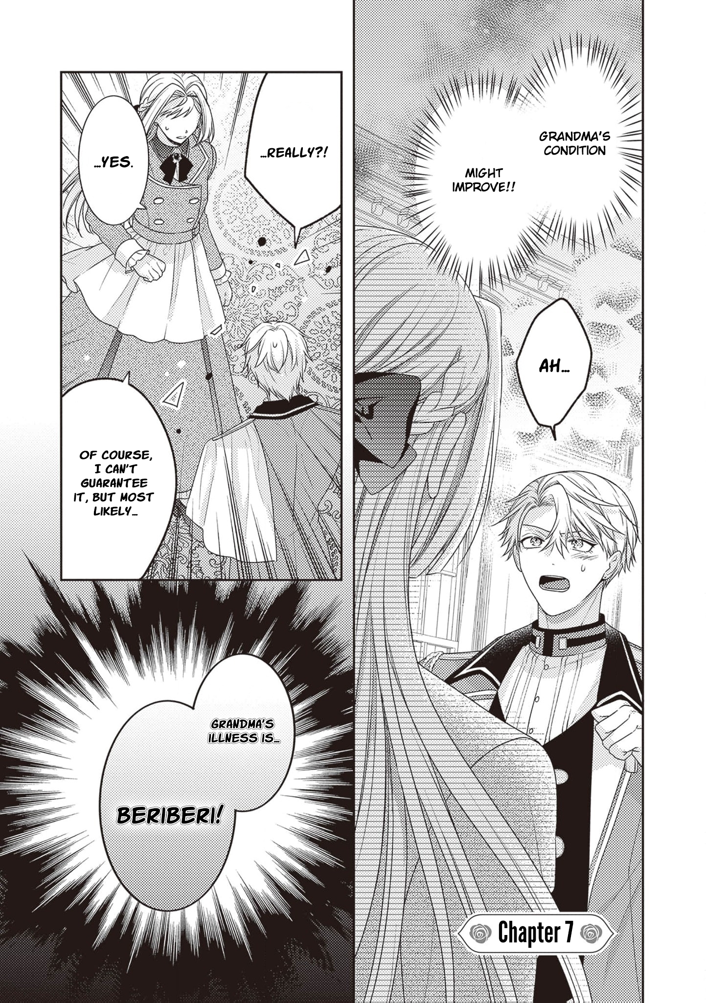 I’m a Sickly Villainess, but My Fiancé Is So Overprotective I Want to Run Away Chapter 7 page 7