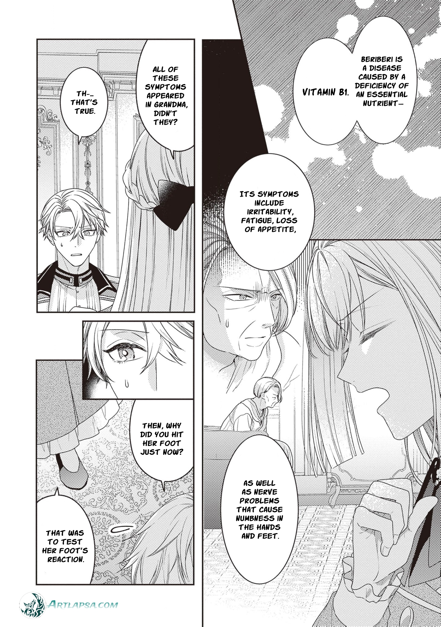 I’m a Sickly Villainess, but My Fiancé Is So Overprotective I Want to Run Away Chapter 7 page 8