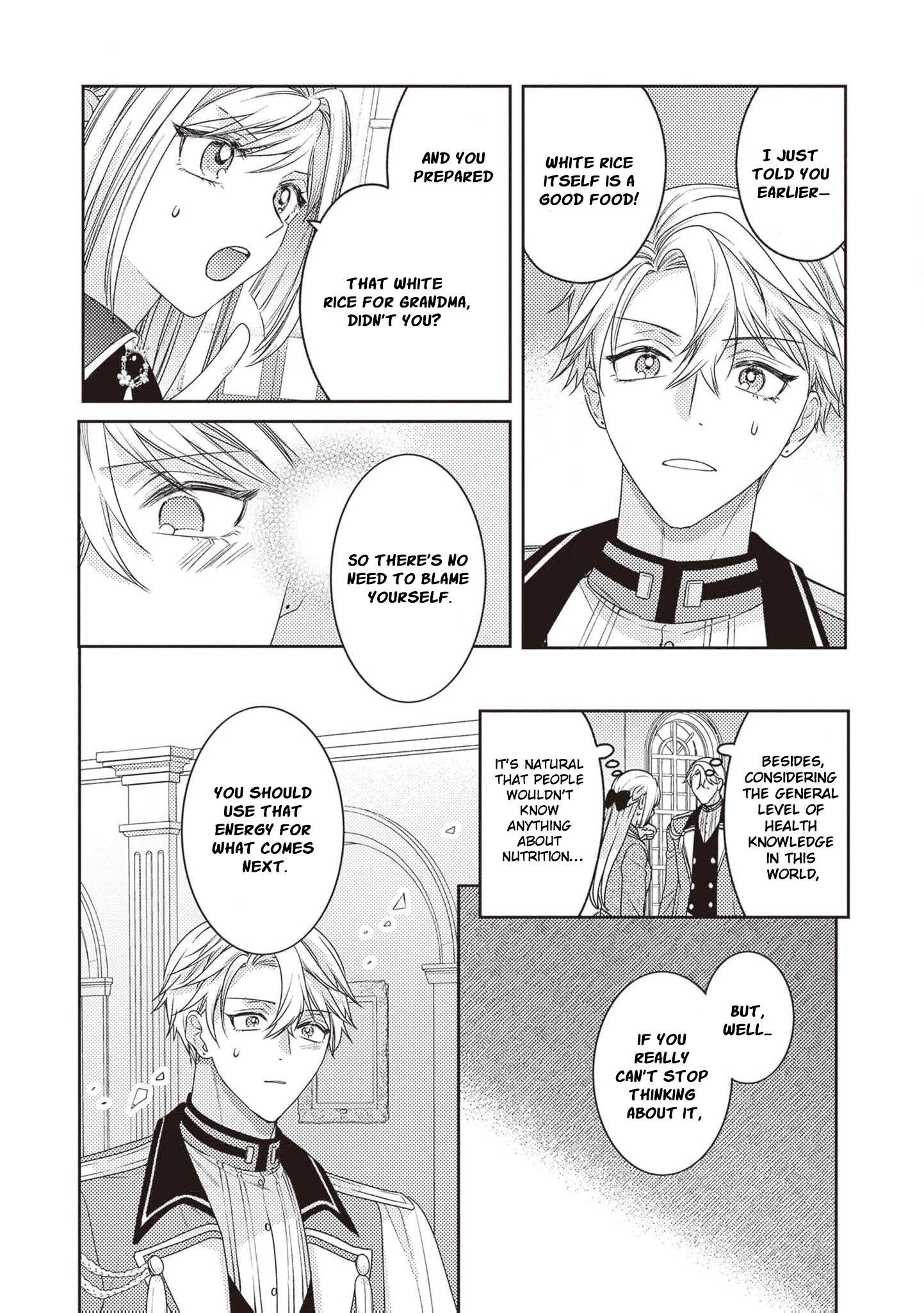 I’m a Sickly Villainess, but My Fiancé Is So Overprotective I Want to Run Away Chapter 7 page 20