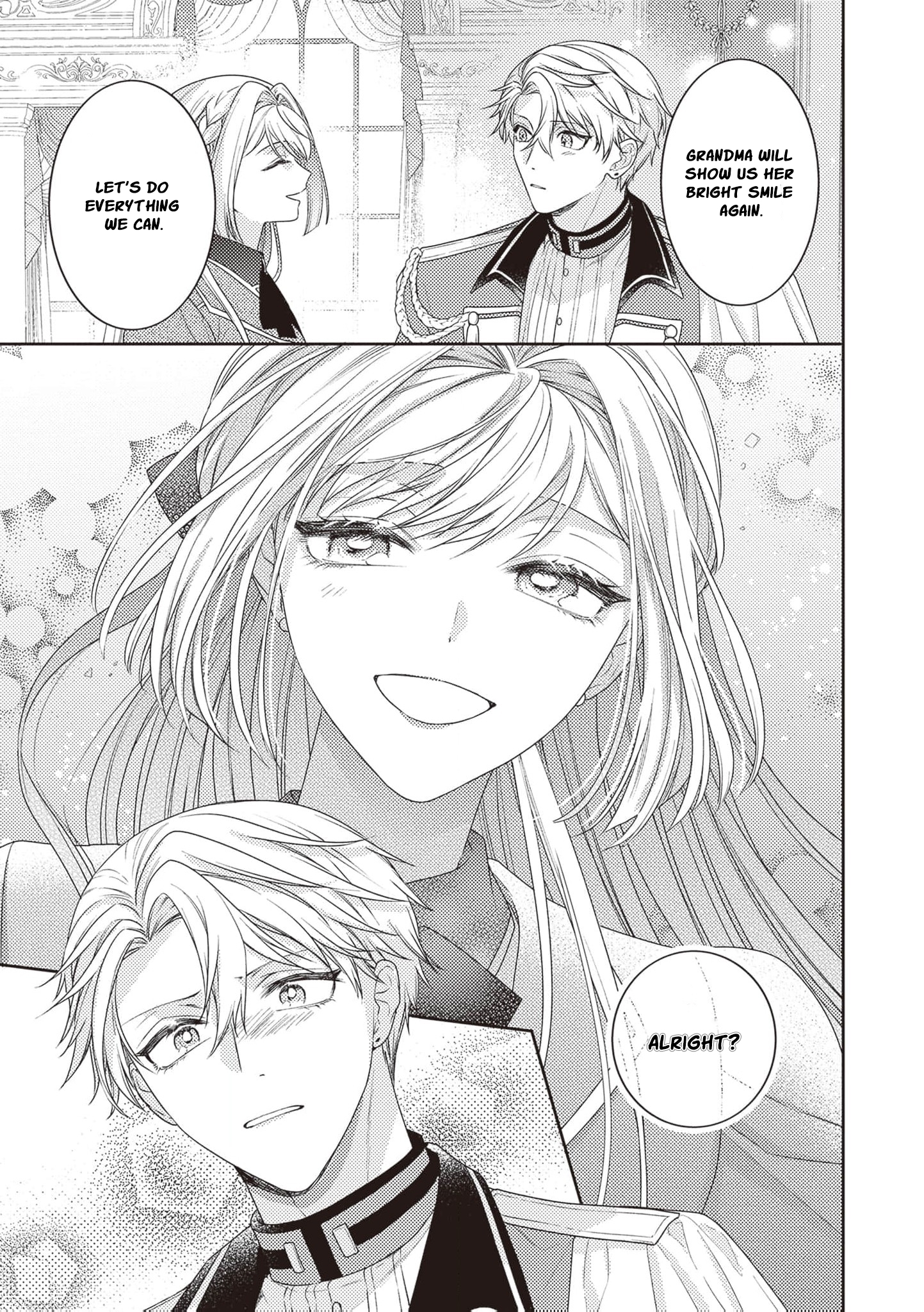 I’m a Sickly Villainess, but My Fiancé Is So Overprotective I Want to Run Away Chapter 7 page 15