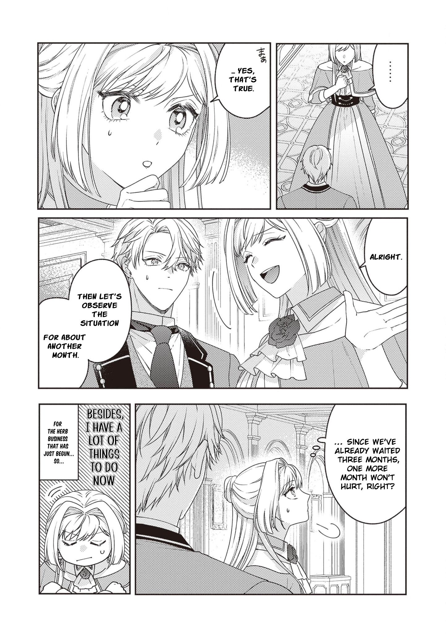 I’m a Sickly Villainess, but My Fiancé Is So Overprotective I Want to Run Away Chapter 8 page 9