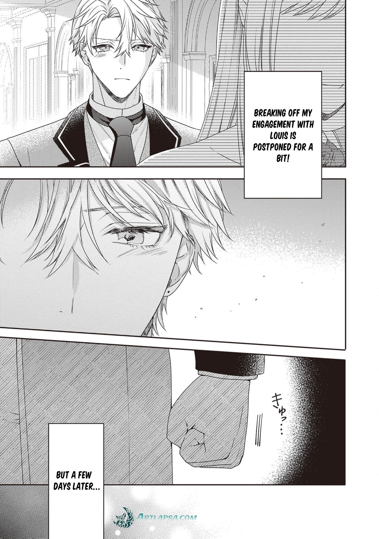 I’m a Sickly Villainess, but My Fiancé Is So Overprotective I Want to Run Away Chapter 8 page 10