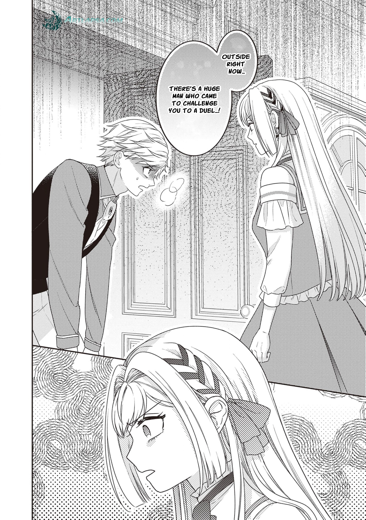 I’m a Sickly Villainess, but My Fiancé Is So Overprotective I Want to Run Away Chapter 8 page 15