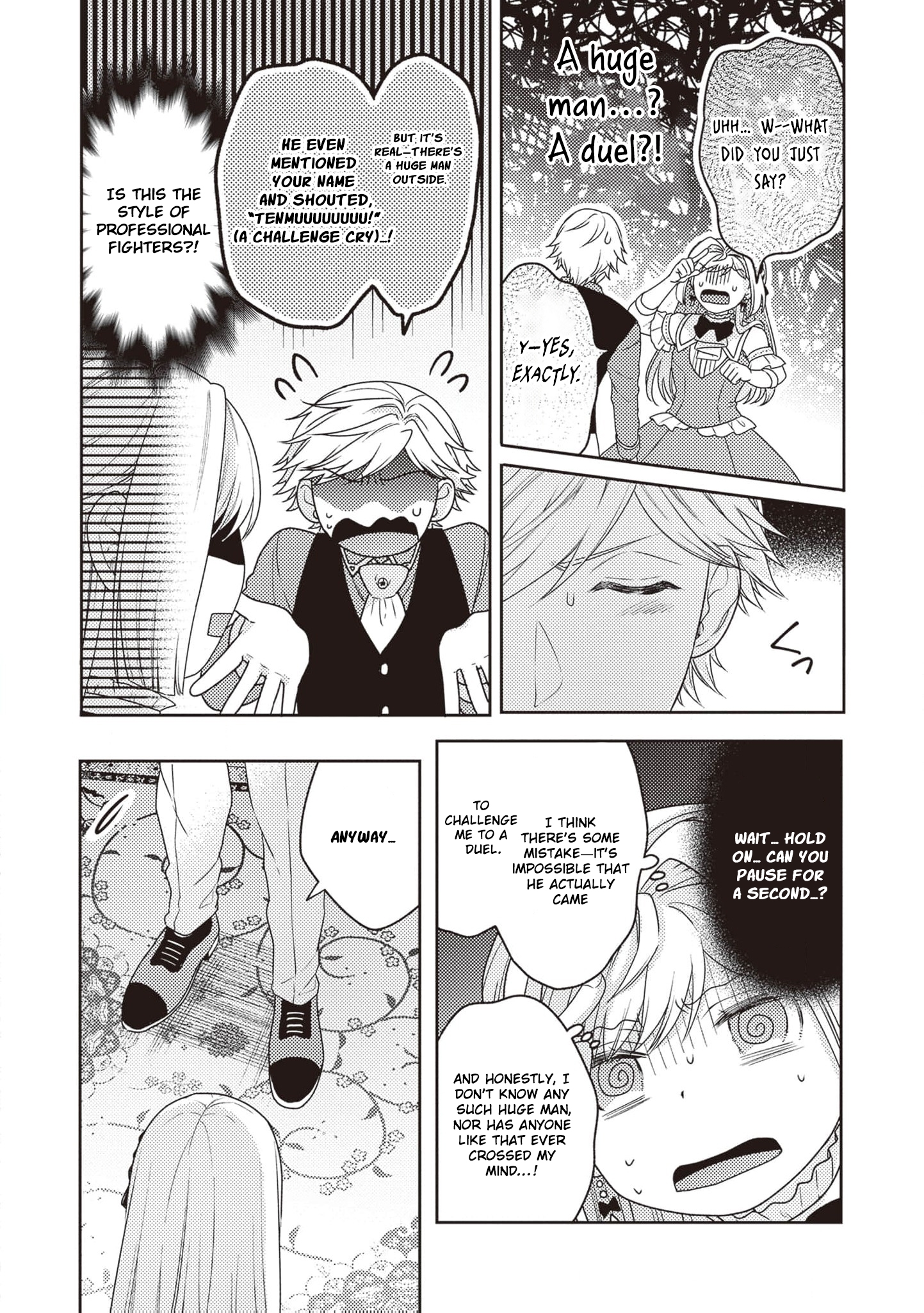 I’m a Sickly Villainess, but My Fiancé Is So Overprotective I Want to Run Away Chapter 8 page 17