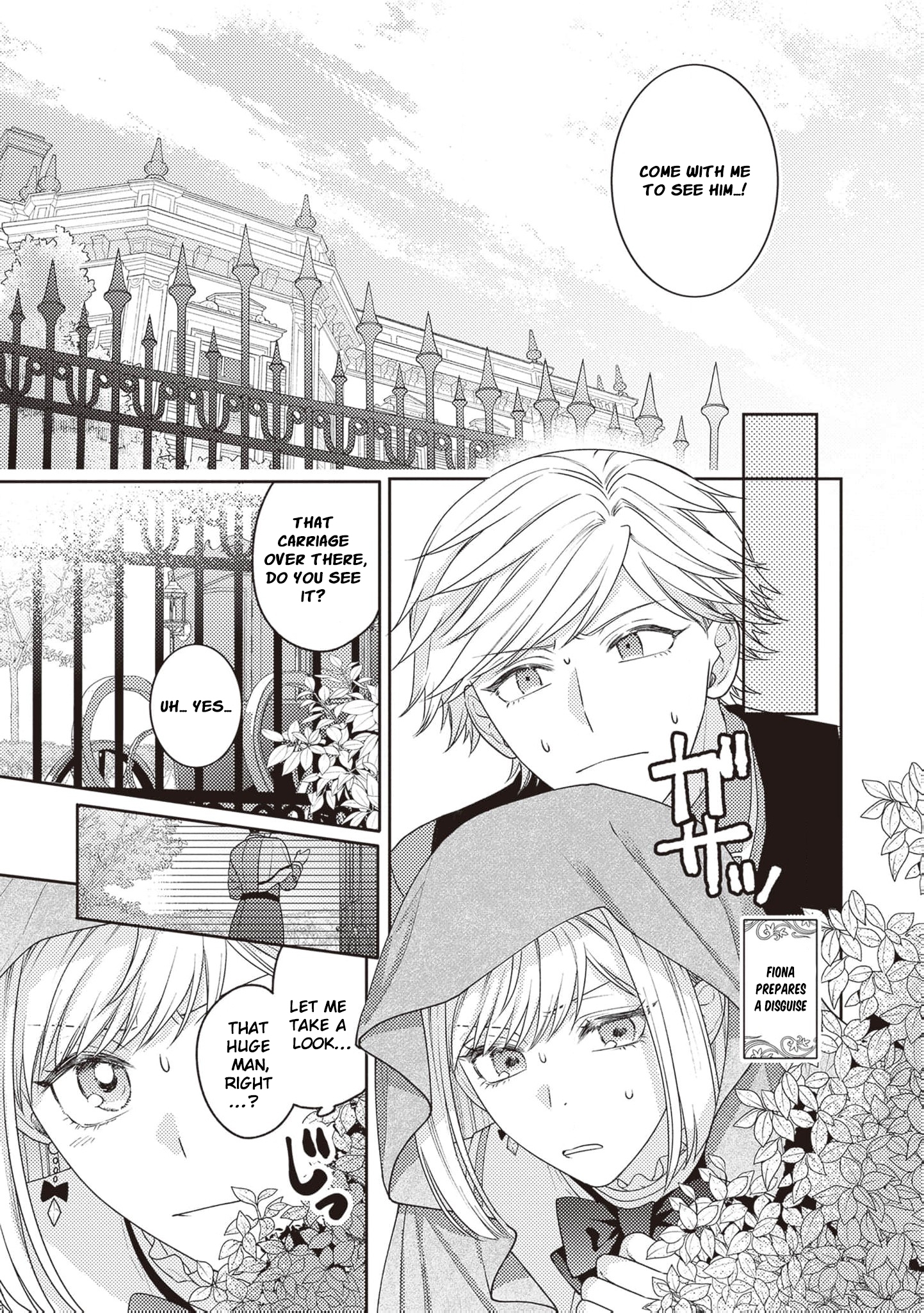 I’m a Sickly Villainess, but My Fiancé Is So Overprotective I Want to Run Away Chapter 8 page 18