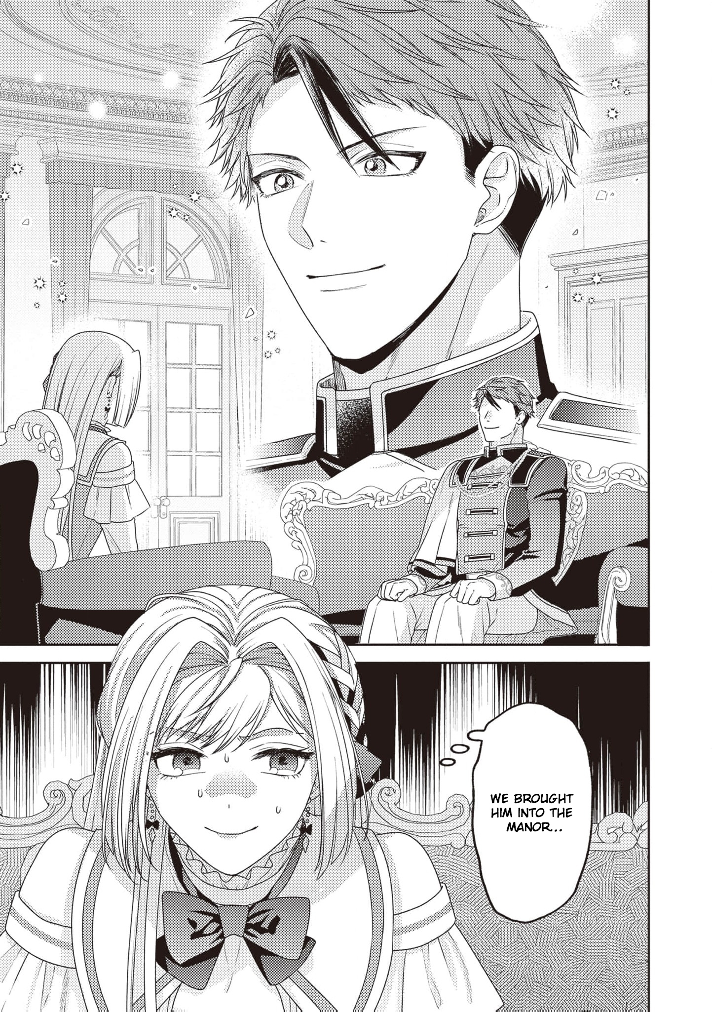 I’m a Sickly Villainess, but My Fiancé Is So Overprotective I Want to Run Away Chapter 8 page 22