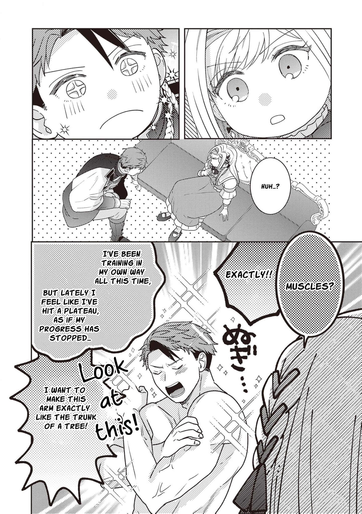 I’m a Sickly Villainess, but My Fiancé Is So Overprotective I Want to Run Away Chapter 8 page 27