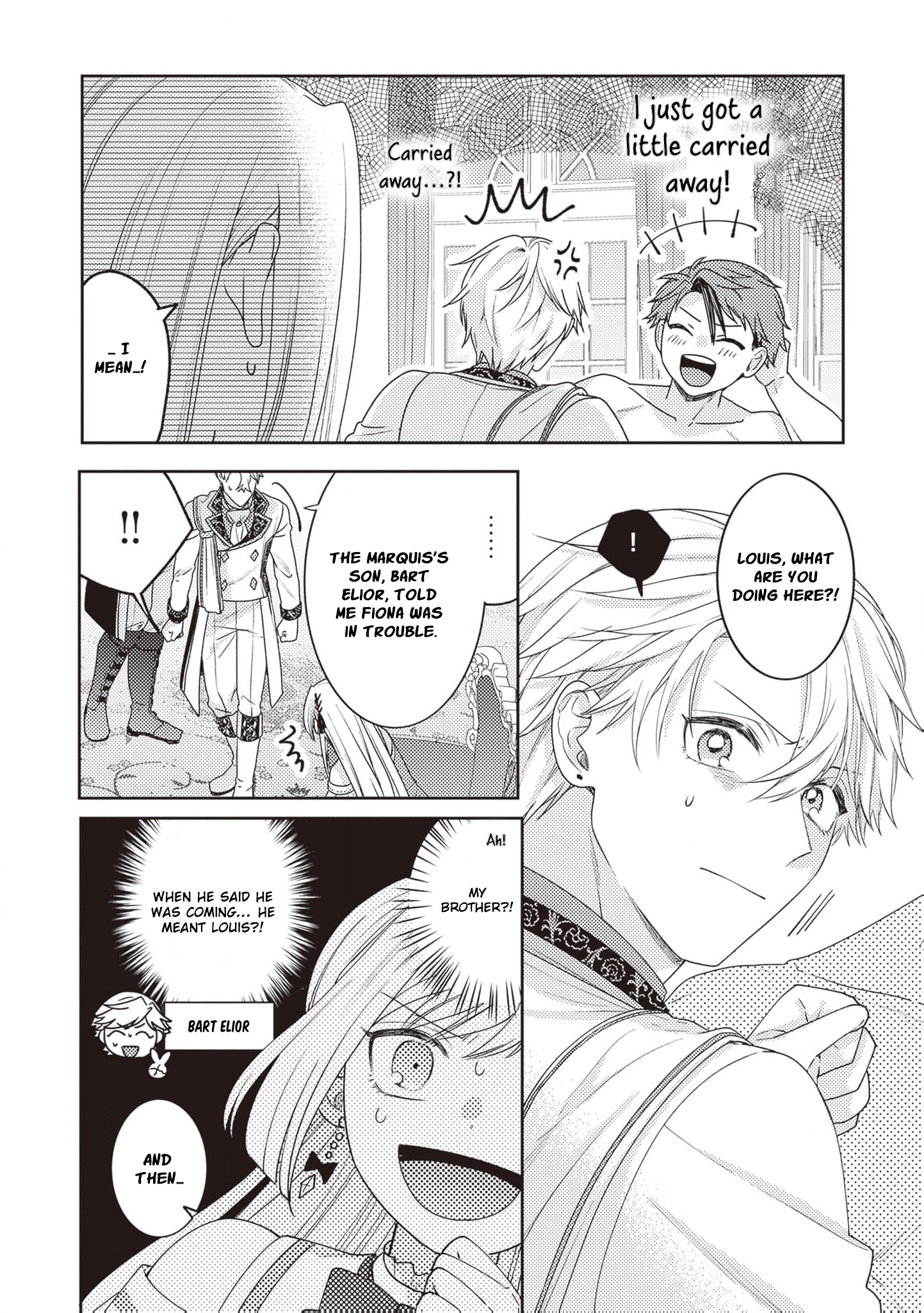 I’m a Sickly Villainess, but My Fiancé Is So Overprotective I Want to Run Away Chapter 9 page 7