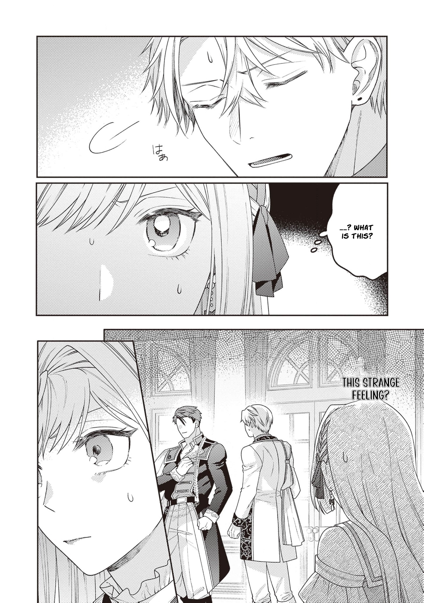 I’m a Sickly Villainess, but My Fiancé Is So Overprotective I Want to Run Away Chapter 9 page 9