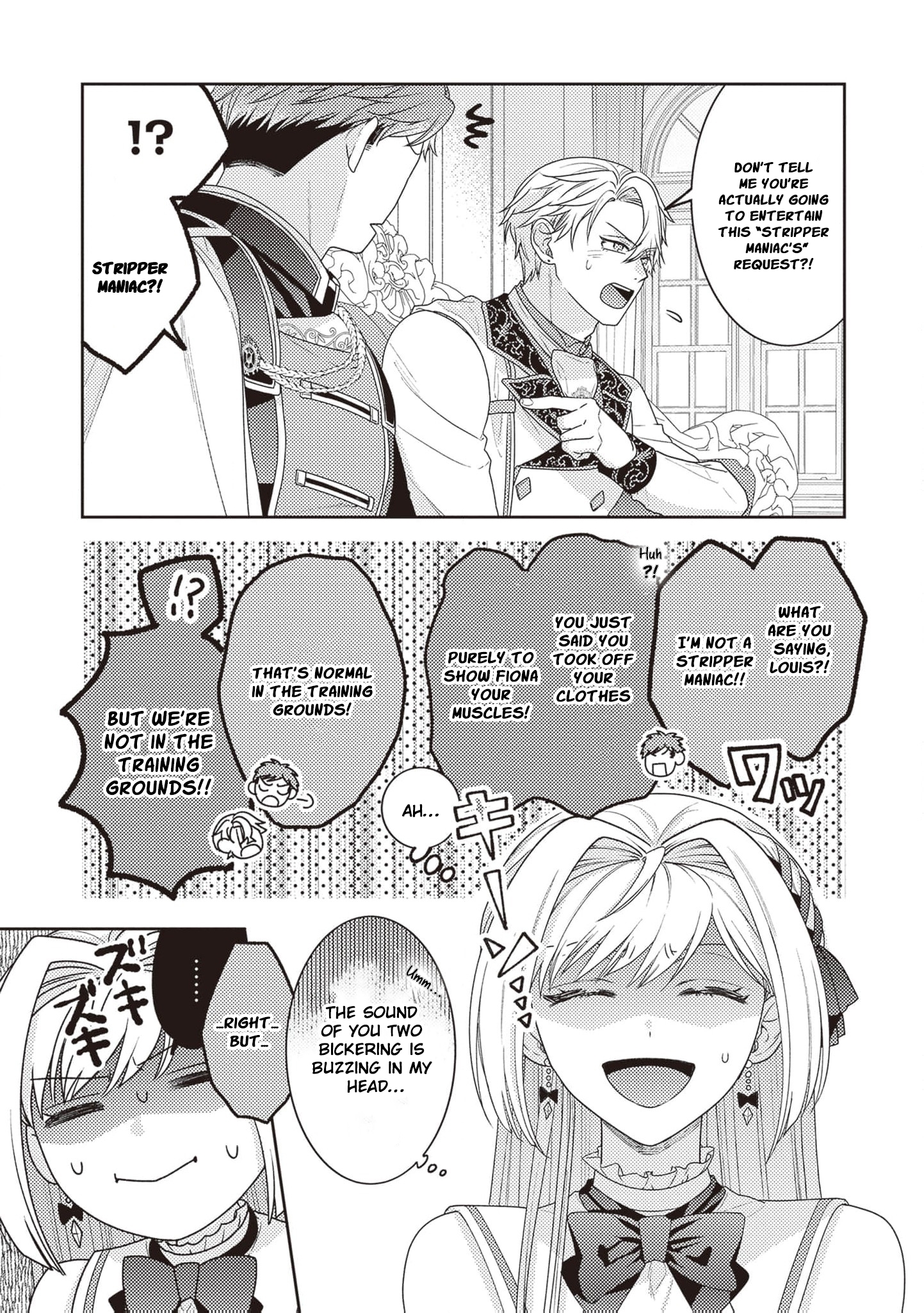 I’m a Sickly Villainess, but My Fiancé Is So Overprotective I Want to Run Away Chapter 9 page 14