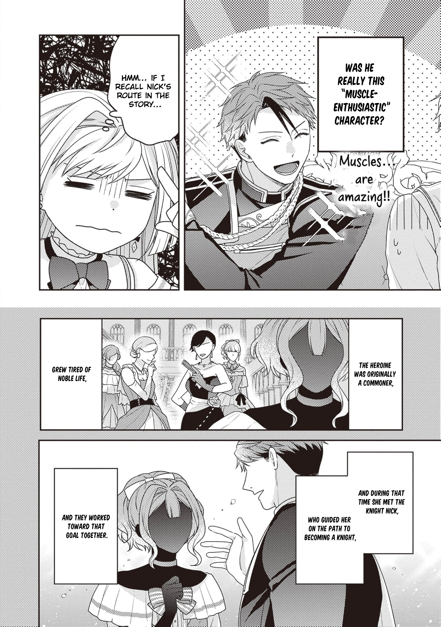 I’m a Sickly Villainess, but My Fiancé Is So Overprotective I Want to Run Away Chapter 9 page 11