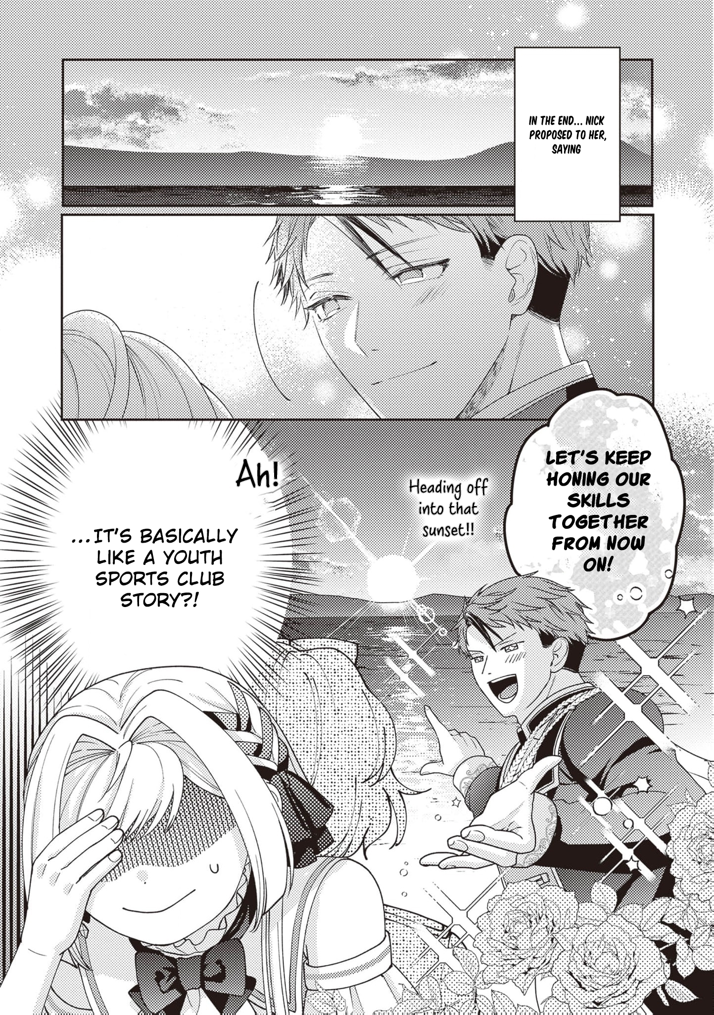 I’m a Sickly Villainess, but My Fiancé Is So Overprotective I Want to Run Away Chapter 9 page 12