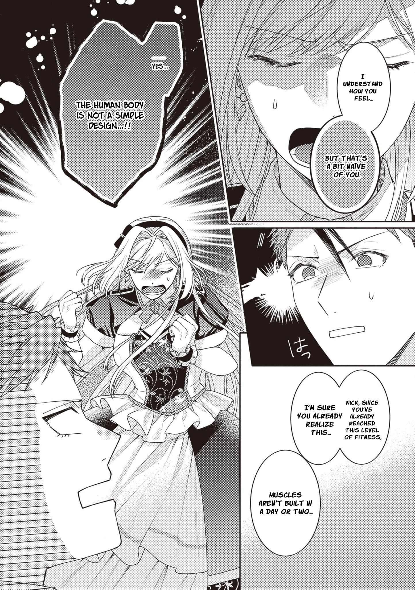 I’m a Sickly Villainess, but My Fiancé Is So Overprotective I Want to Run Away Chapter 9 page 19