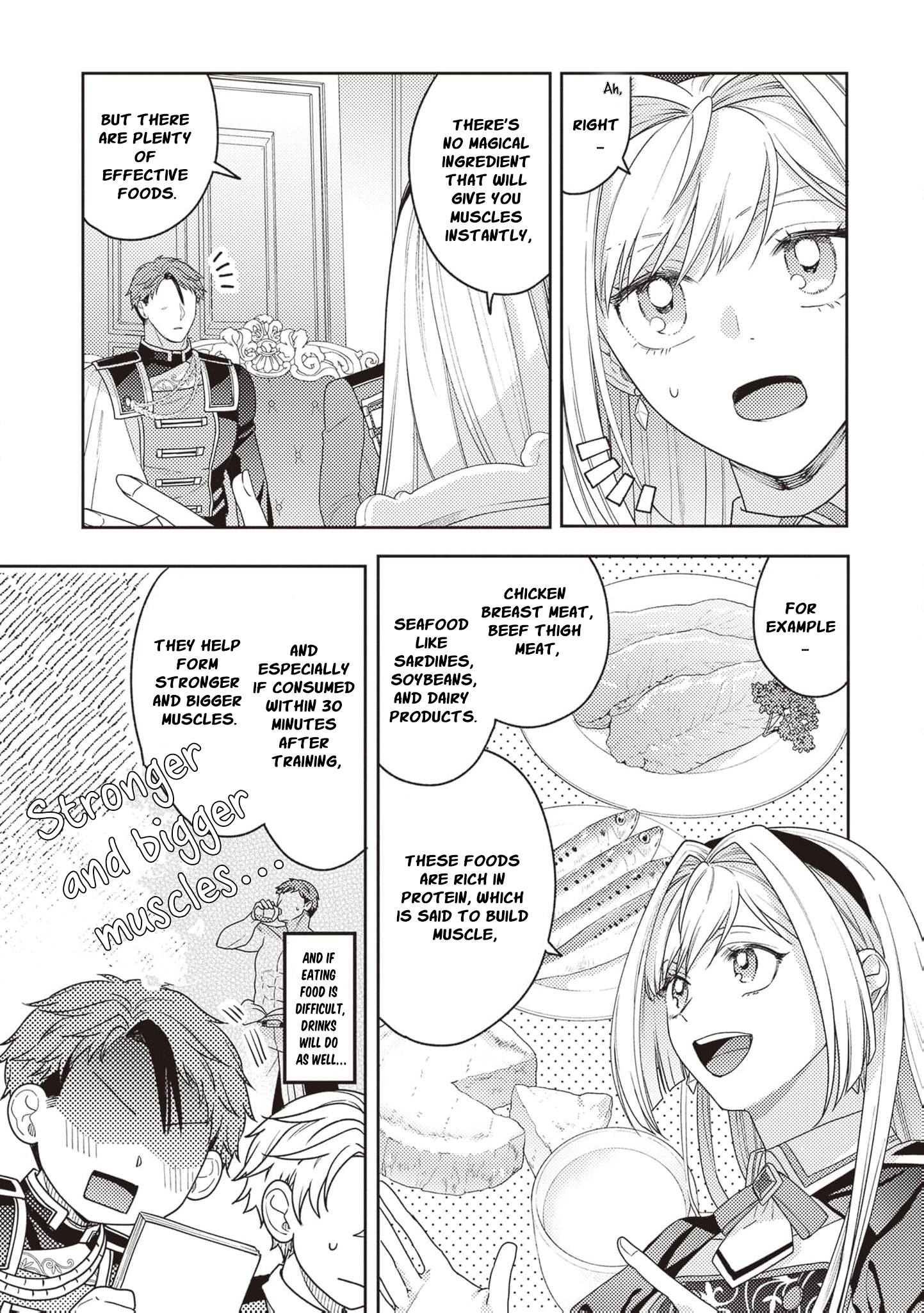 I’m a Sickly Villainess, but My Fiancé Is So Overprotective I Want to Run Away Chapter 9 page 22