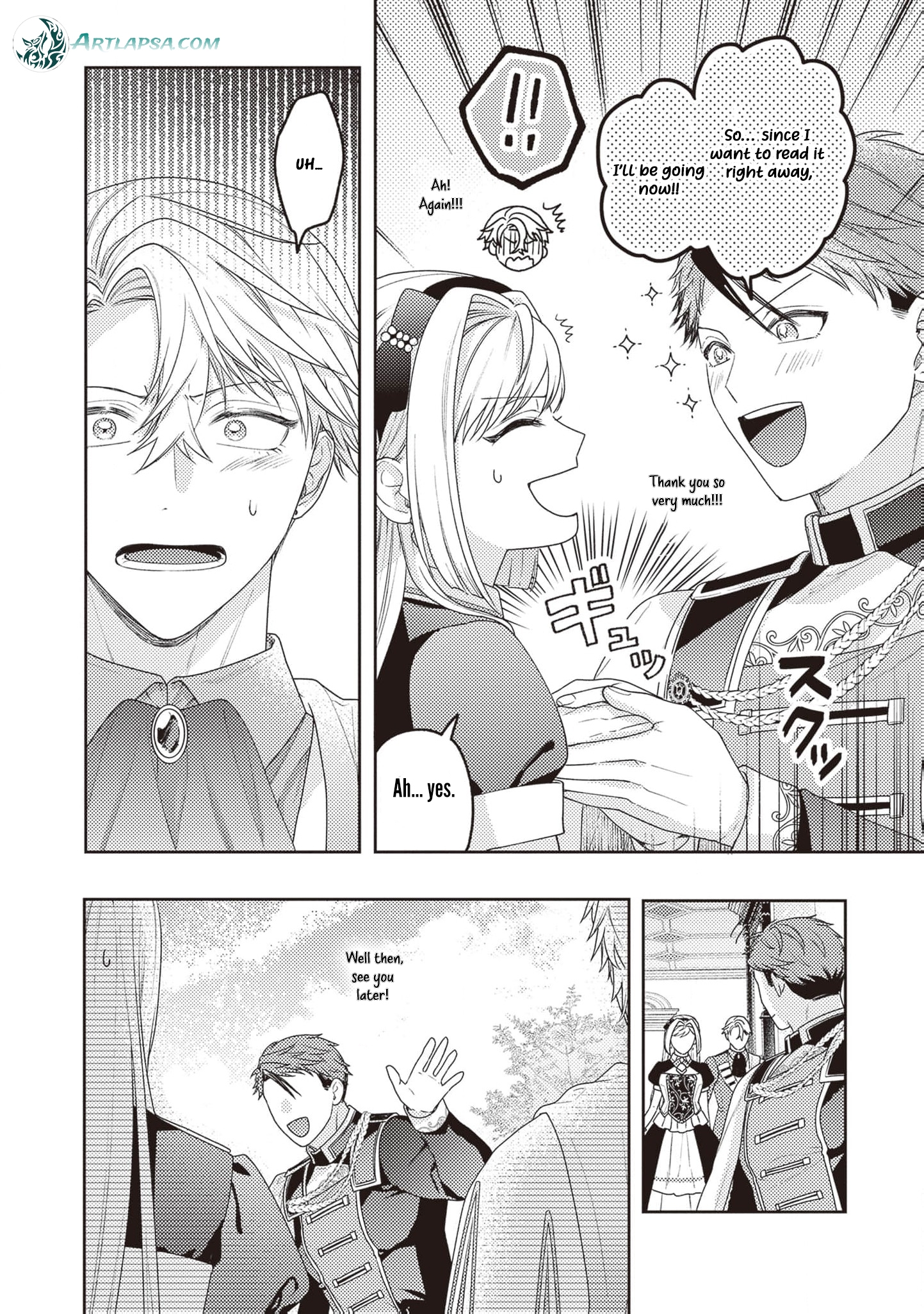 I’m a Sickly Villainess, but My Fiancé Is So Overprotective I Want to Run Away Chapter 9 page 25
