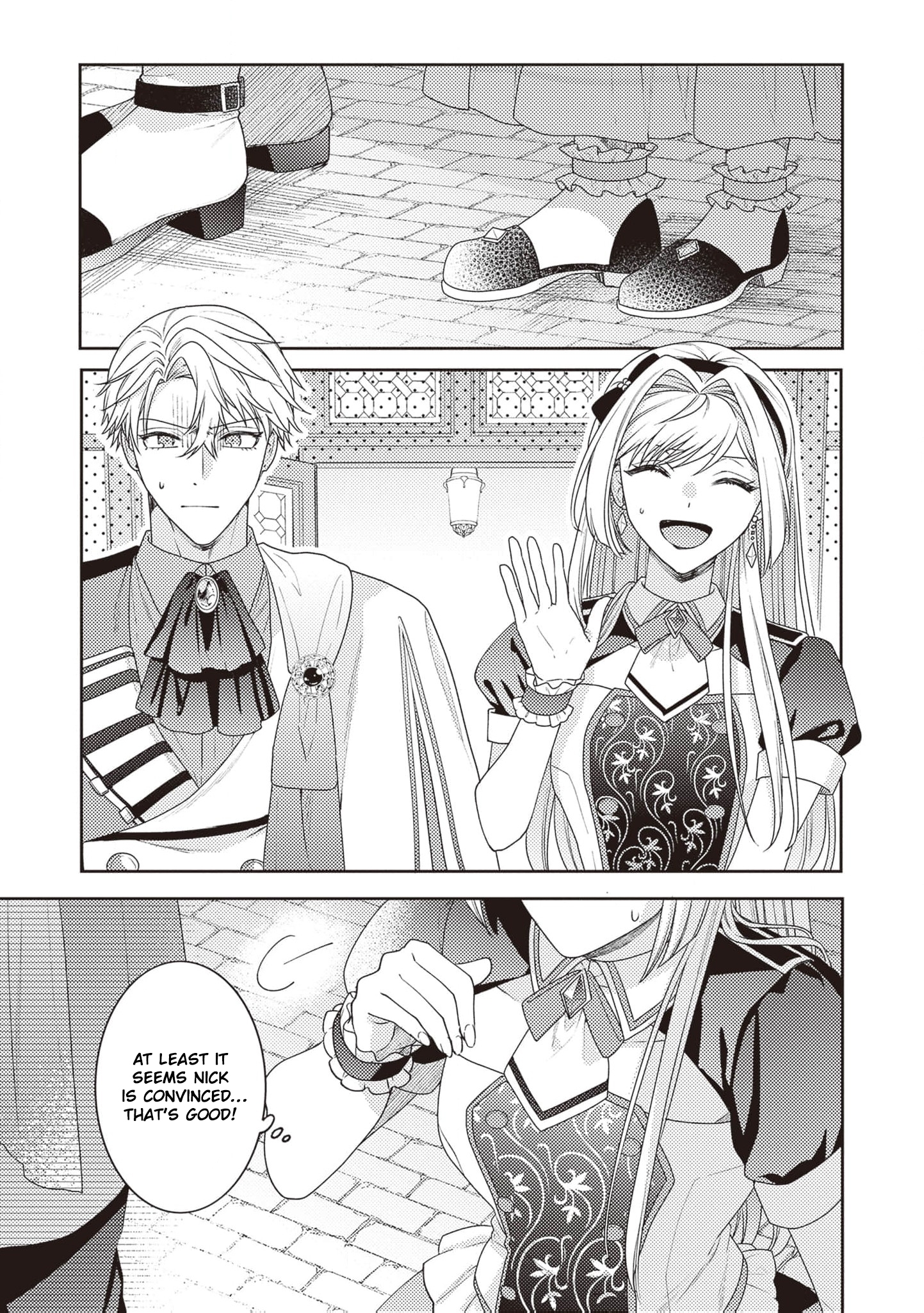 I’m a Sickly Villainess, but My Fiancé Is So Overprotective I Want to Run Away Chapter 9 page 26