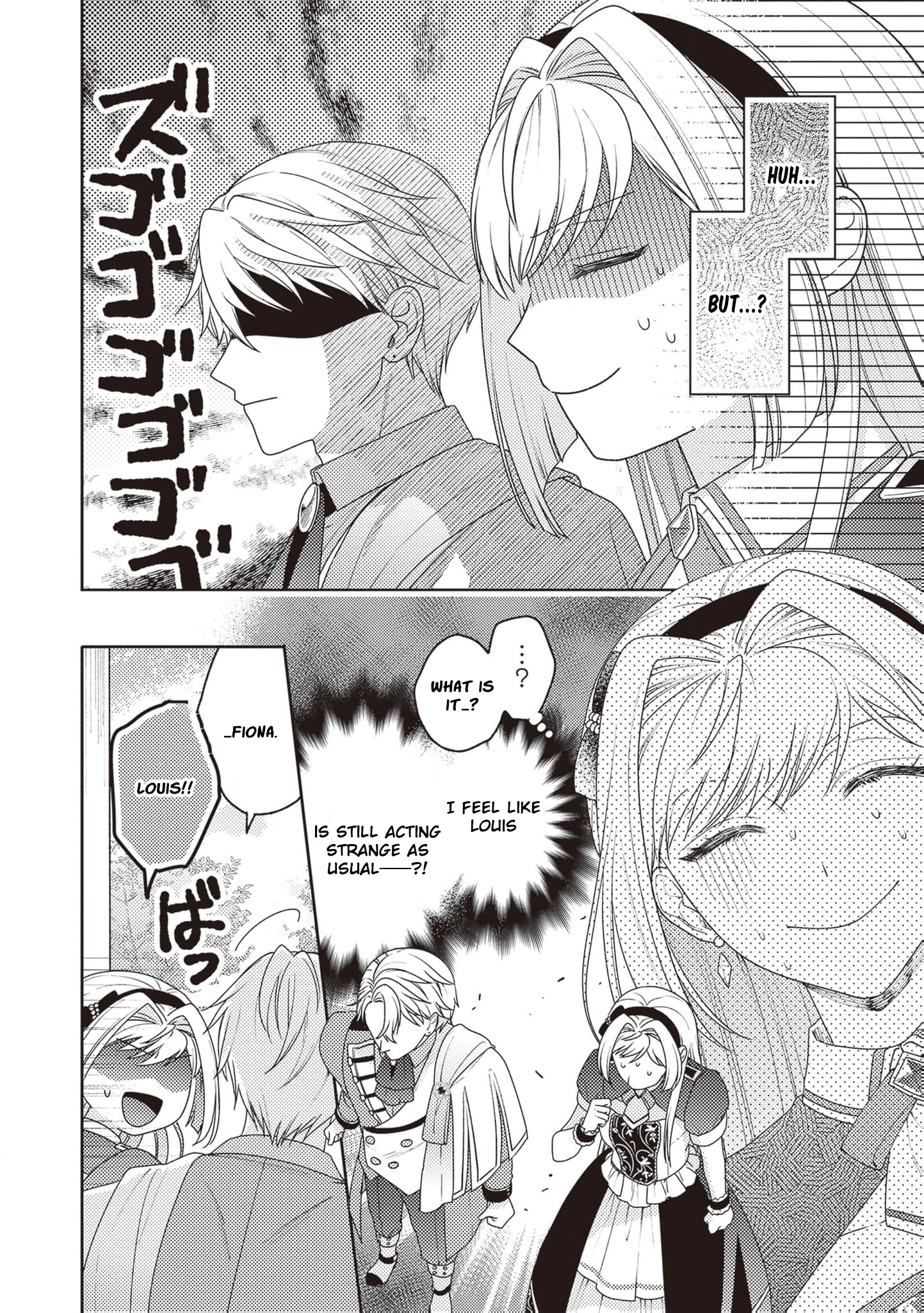 I’m a Sickly Villainess, but My Fiancé Is So Overprotective I Want to Run Away Chapter 9 page 27
