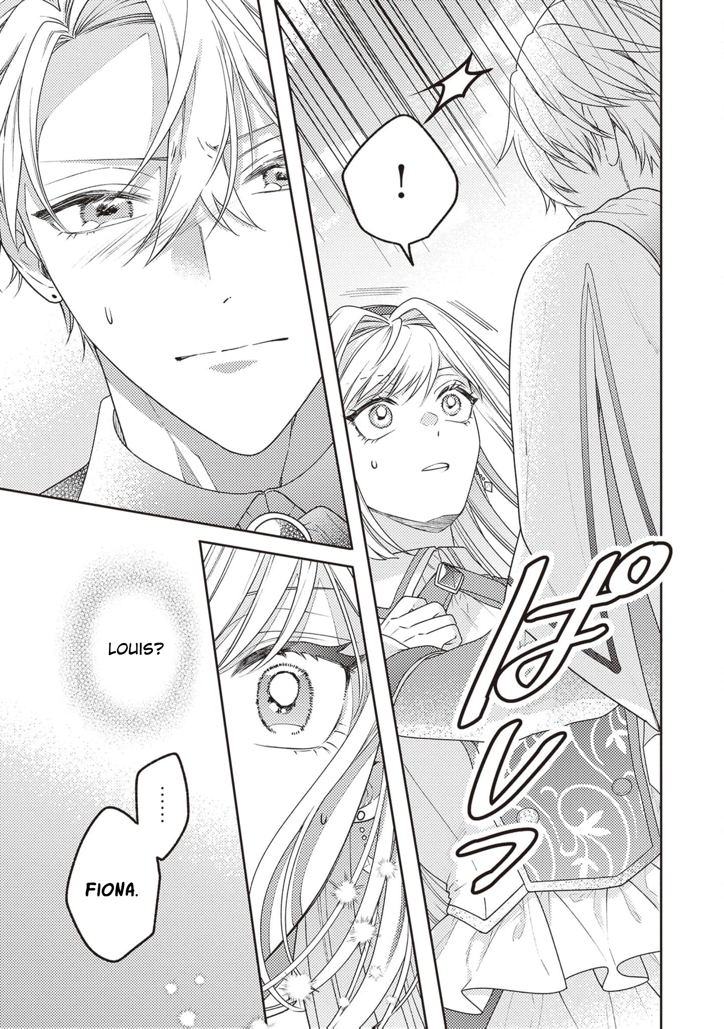 I’m a Sickly Villainess, but My Fiancé Is So Overprotective I Want to Run Away Chapter 9 page 32