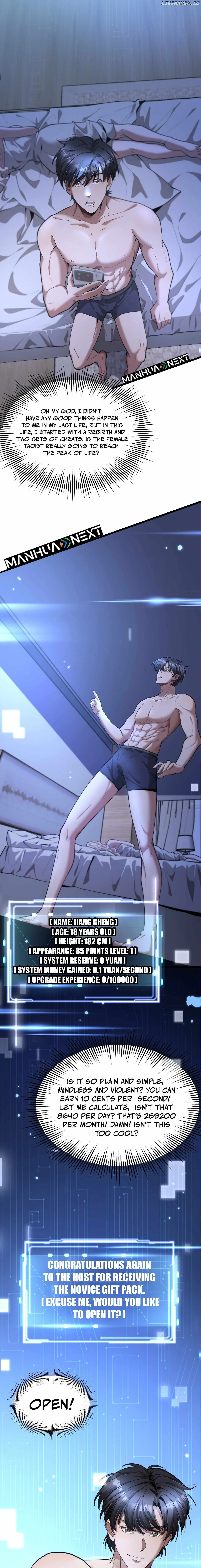 I’m A Super Rich Man, So It’s Reasonable For Me To Be A Scumbag Chapter 1 page 6